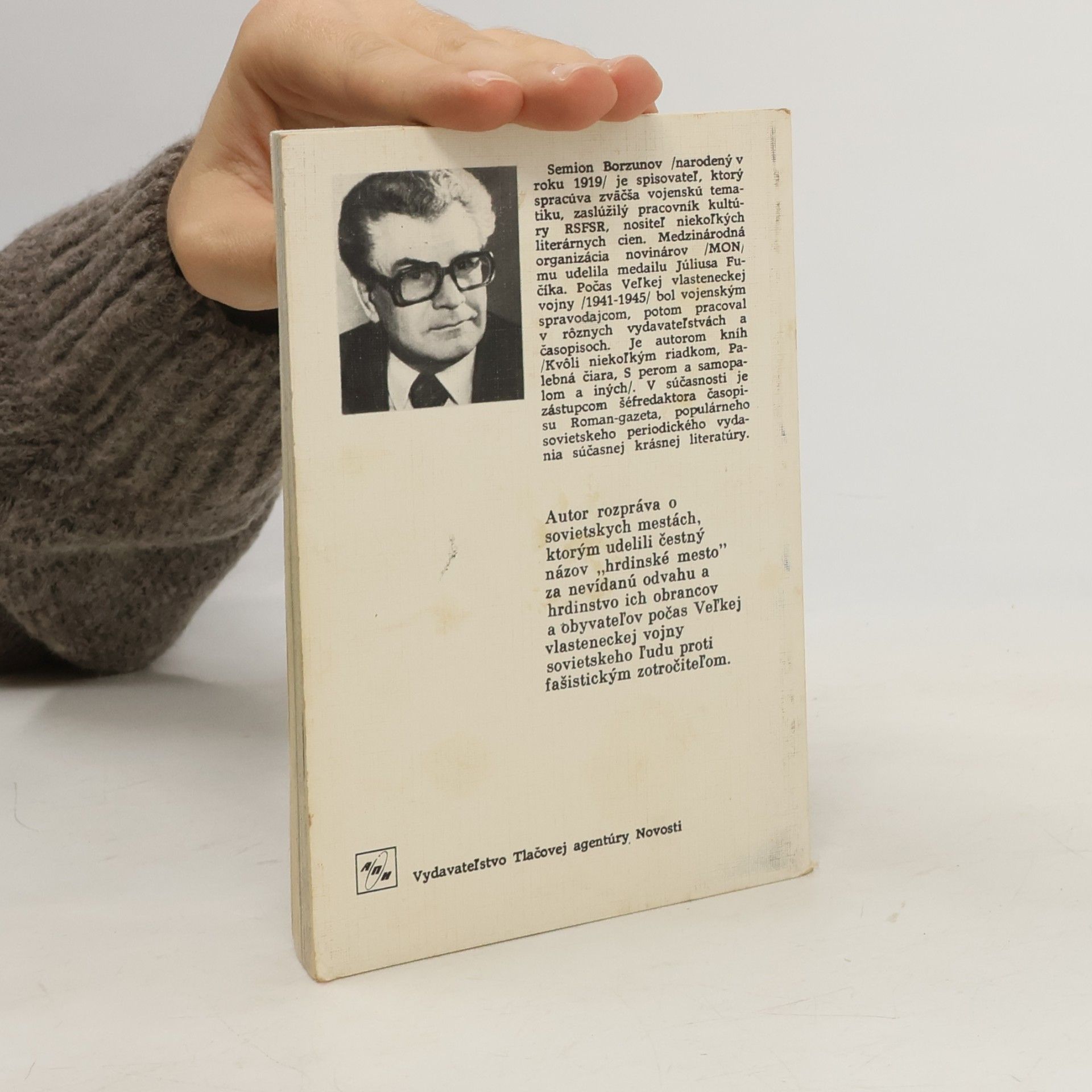 Sergej Čajkun Hrdinské Mestá