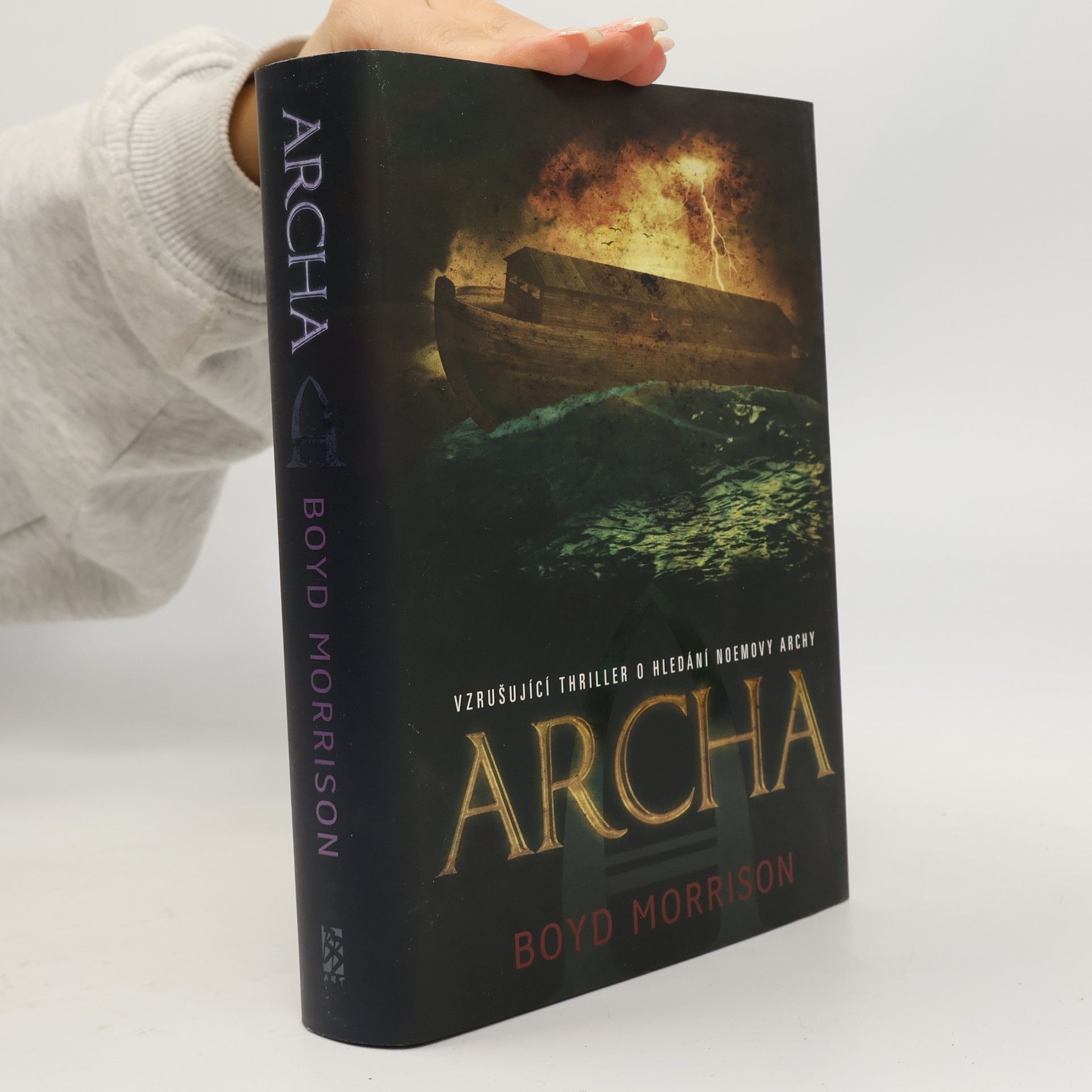 Boyd Morrison Archa
