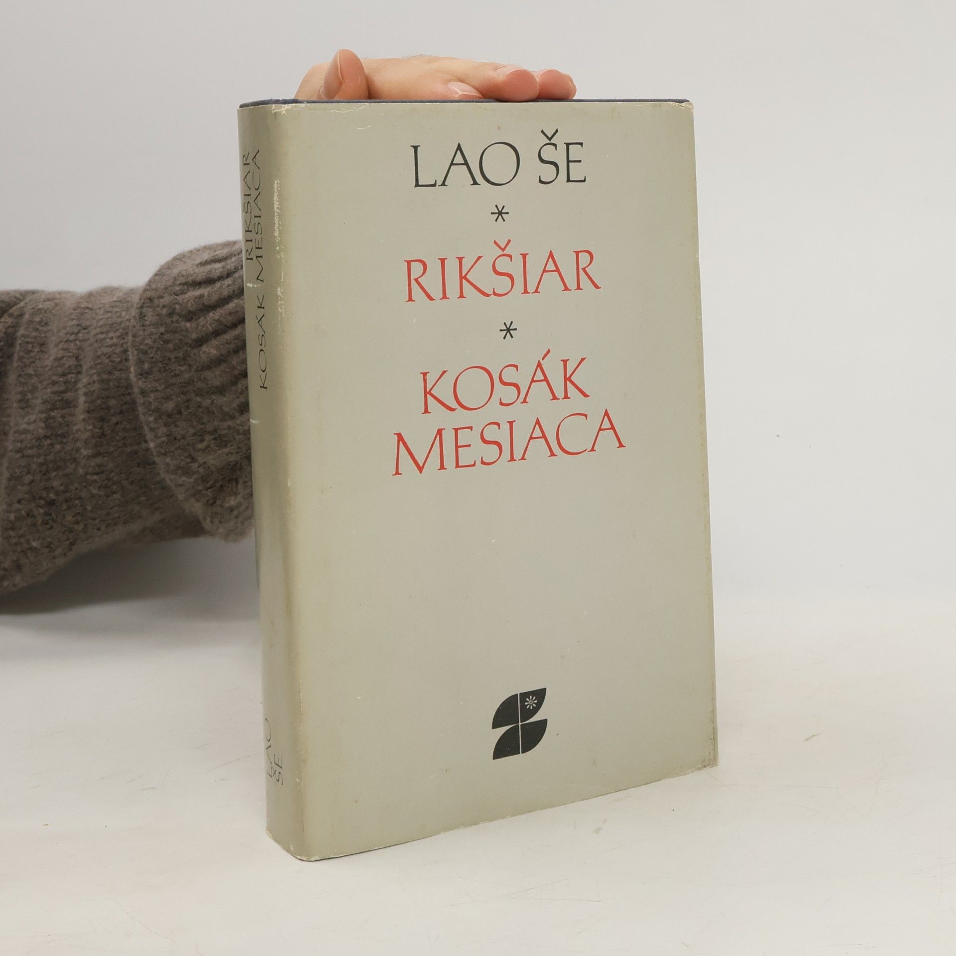 Rikšiar. Kosák mesiaca