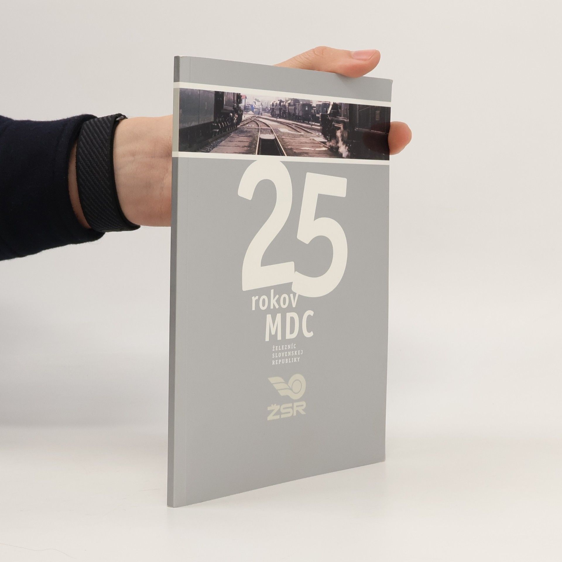 25 rokov MDC Železníc Slovenskej republiky