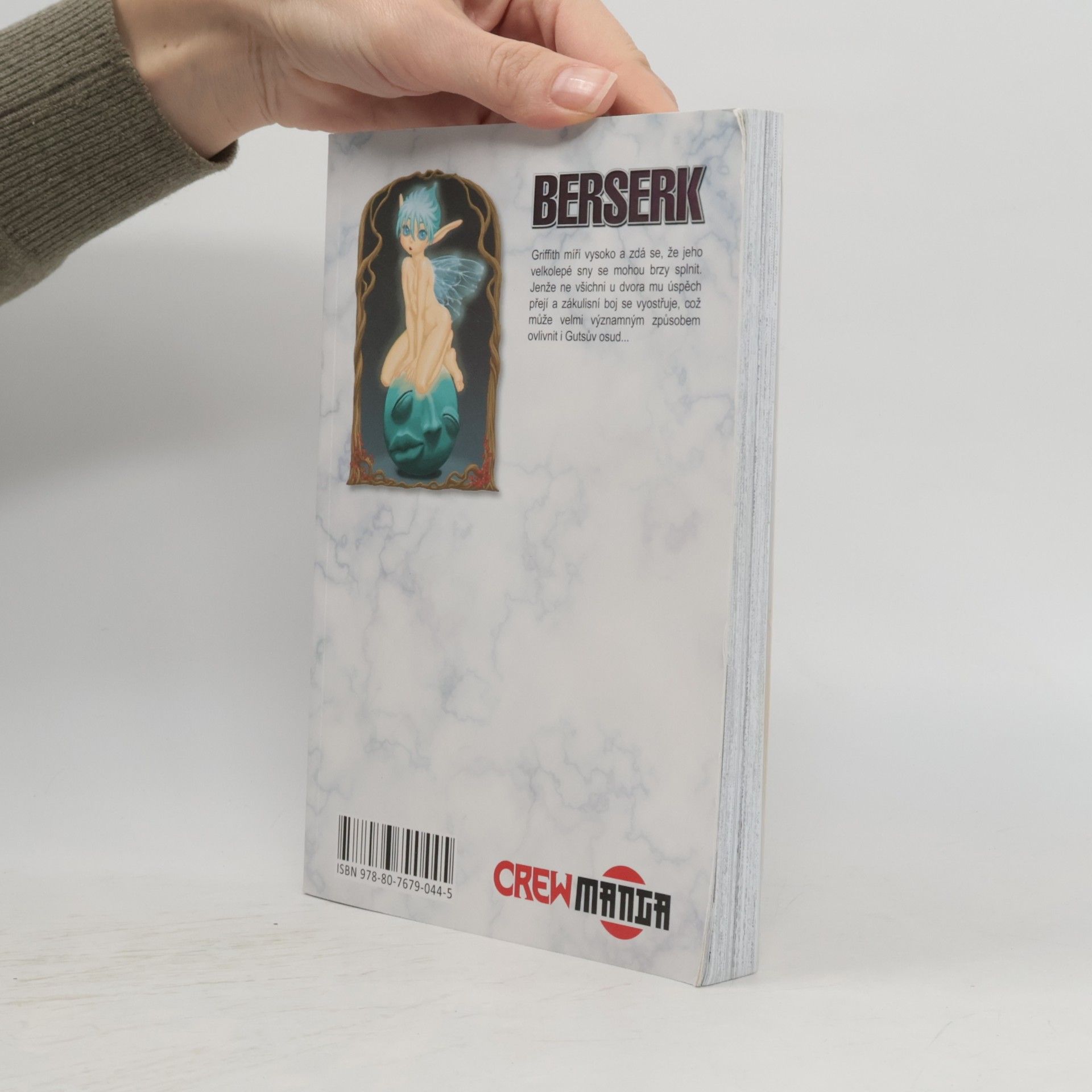 Kentaro Miura Berserk. 6