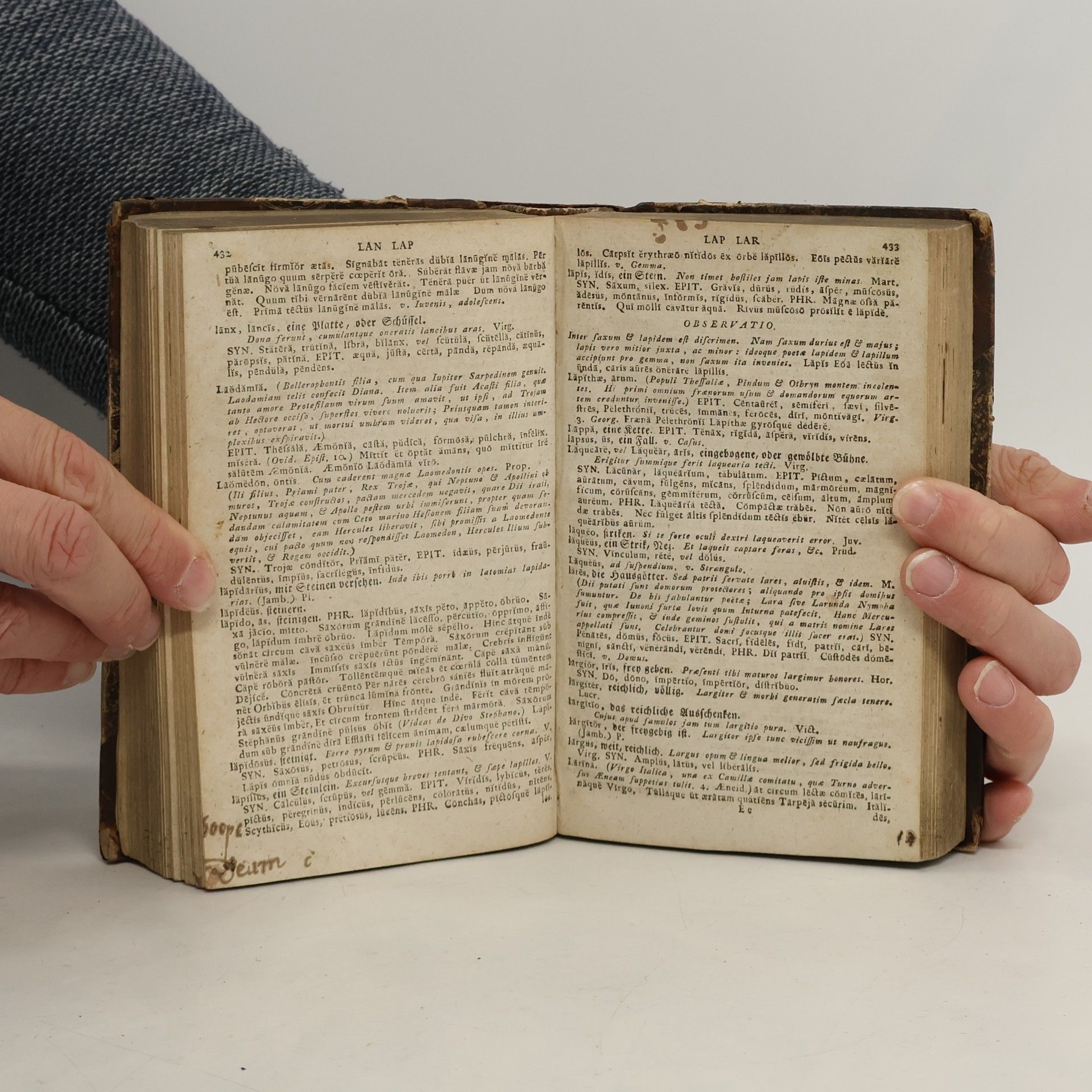 Paul Aler Gradus ad Parnassum sive Novus synonymorum, epithetorum, et phrasium poeticarum thesaurus