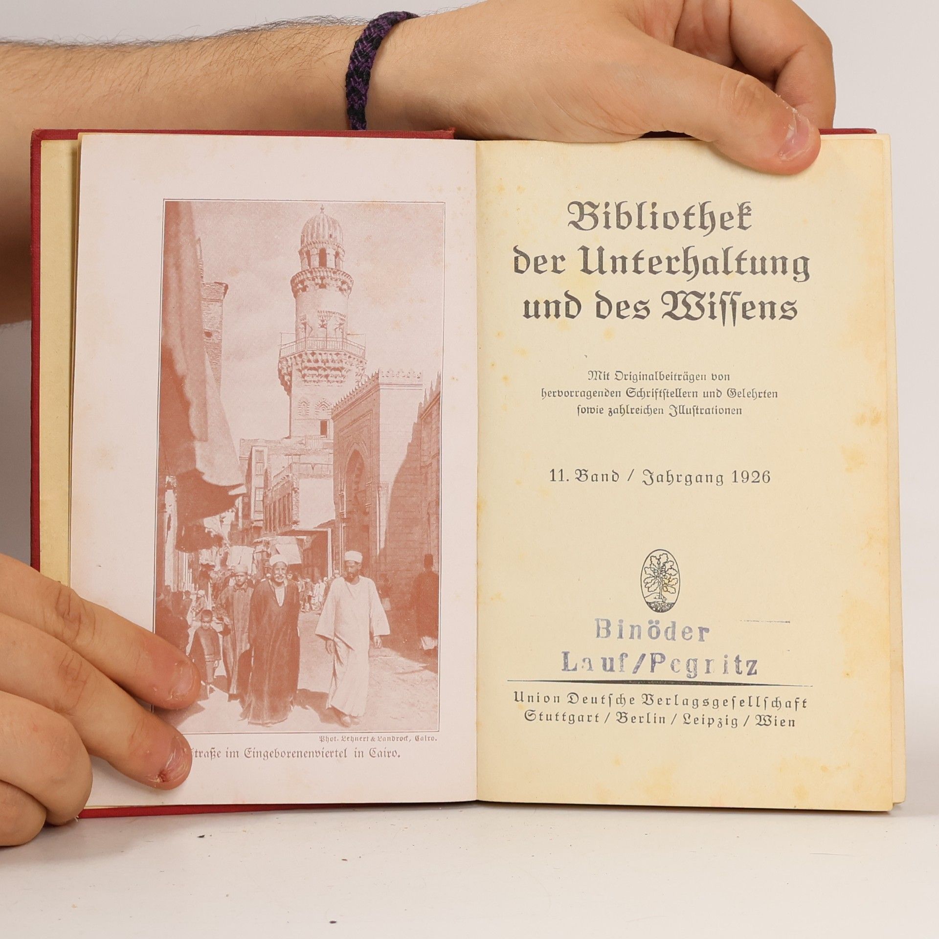 Lehnert & Landrock Bibliothek der Unterhaltung und des Wissens 11/1926
