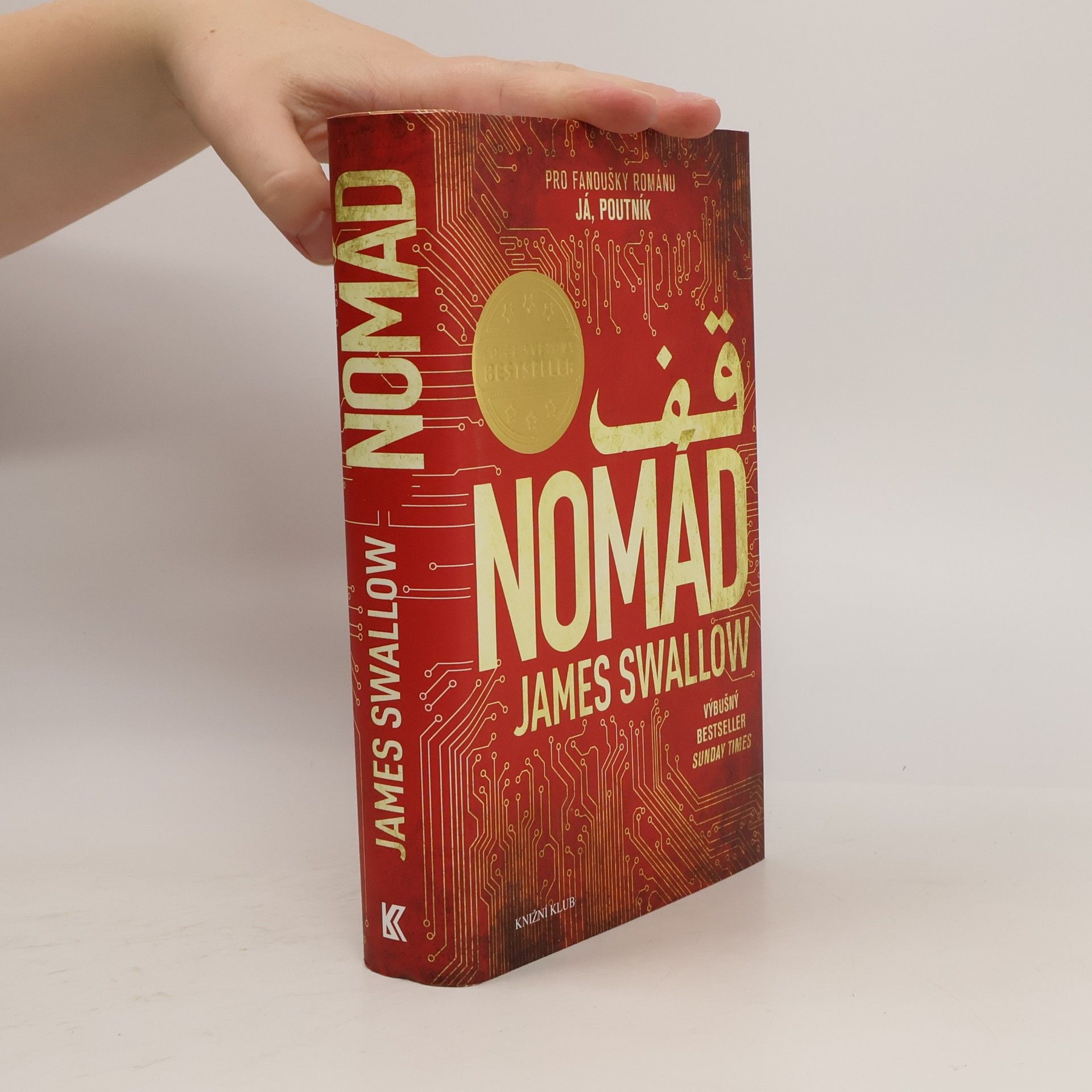 James Swallow Nomád