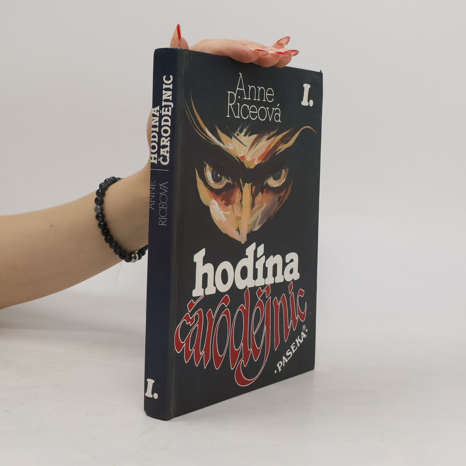 Anne Rice Hodina čarodějnic I.