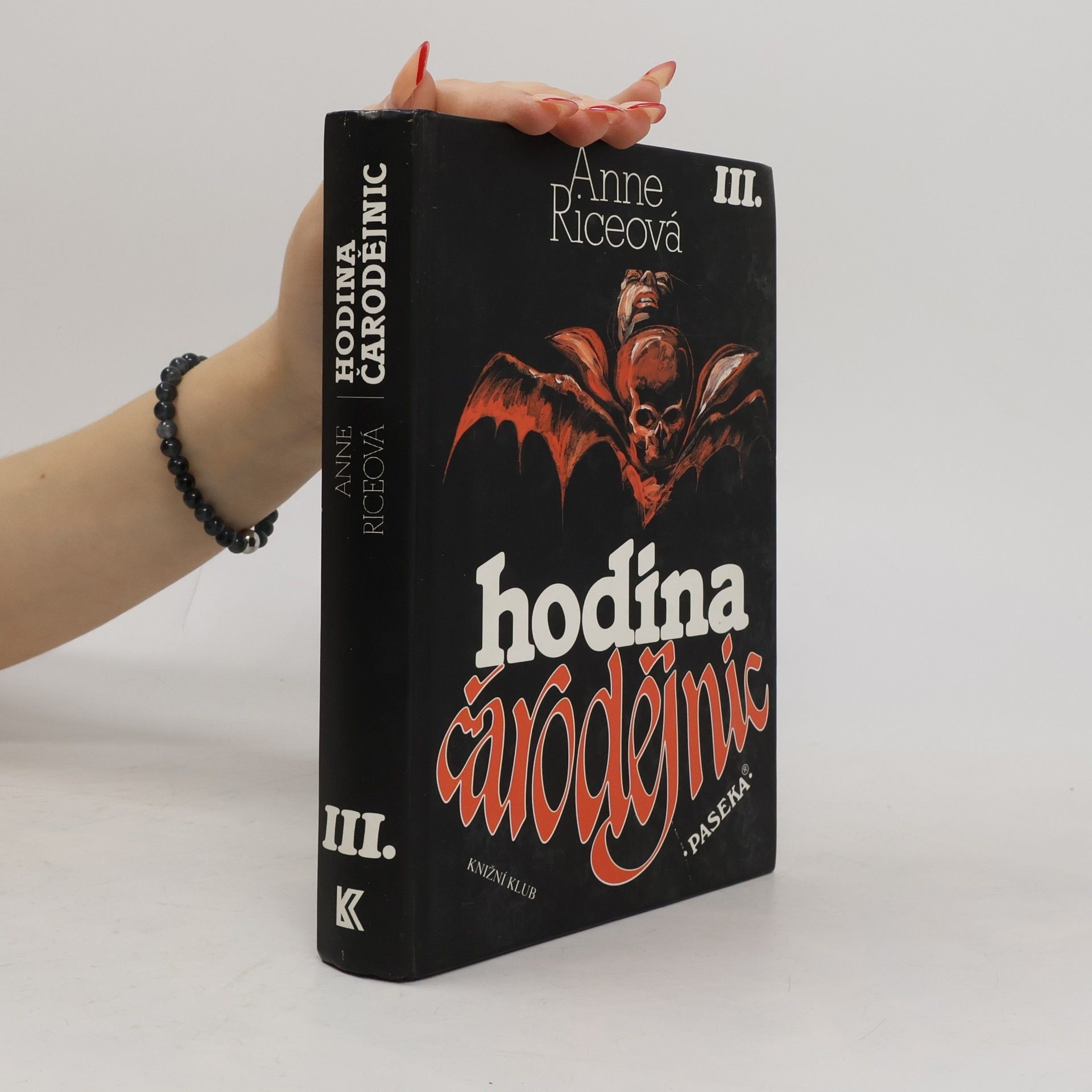Anne Rice Hodina čarodějnic III.