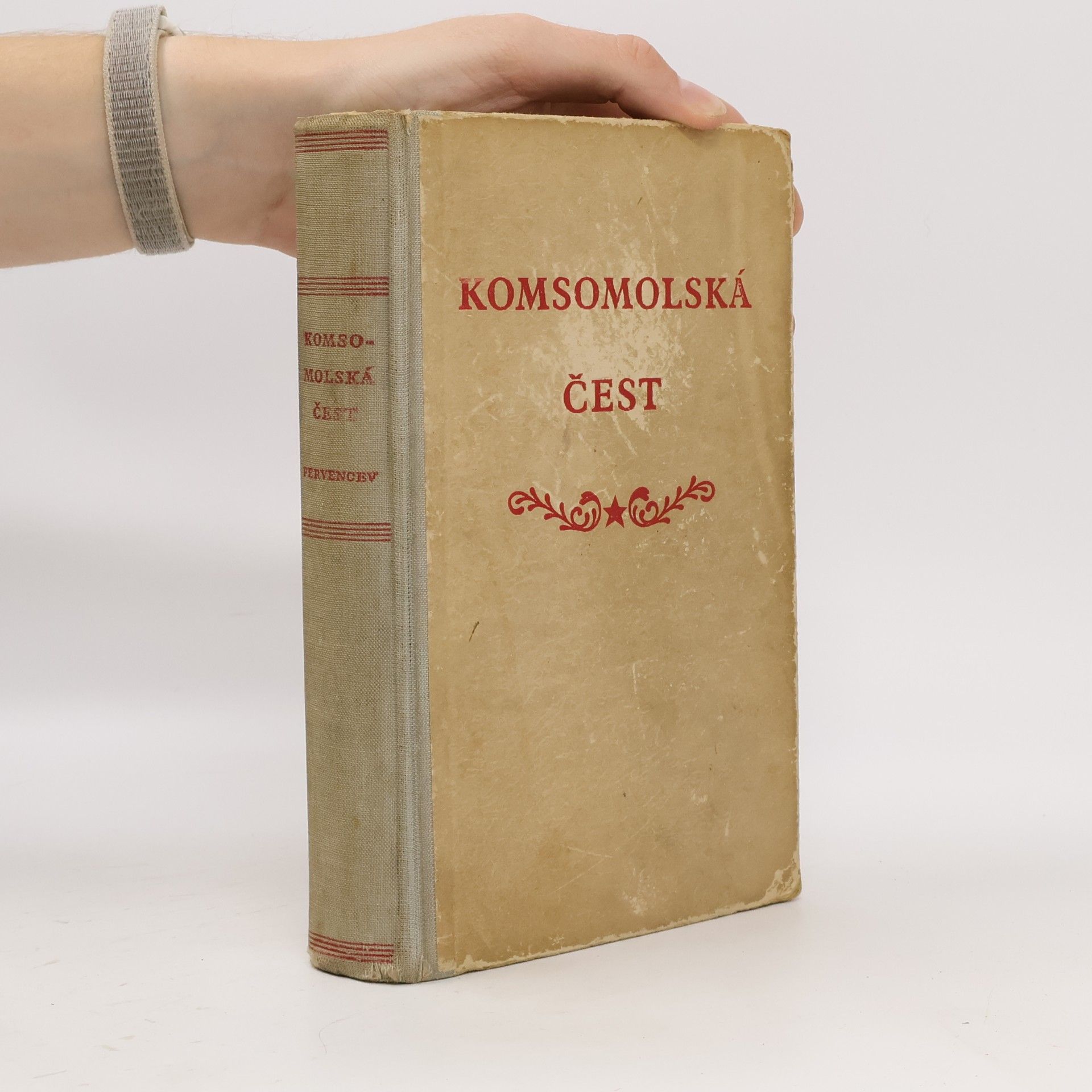 Komsomolská čest