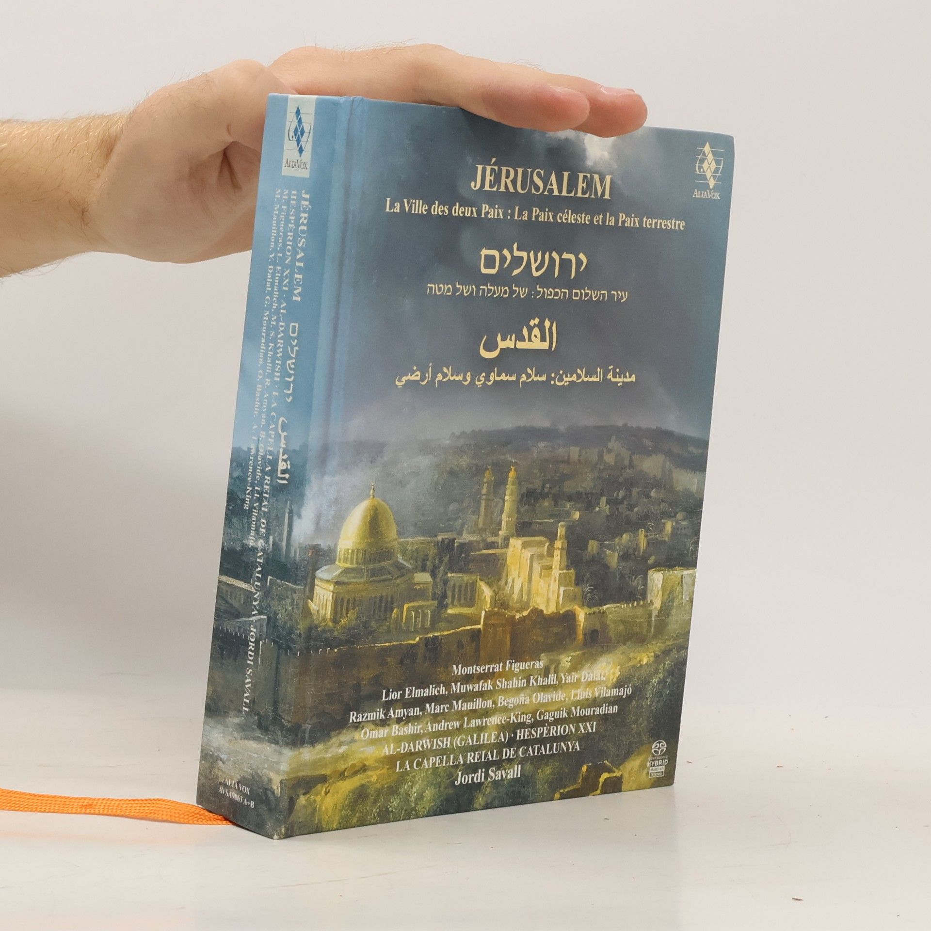 JÉRUSALEM