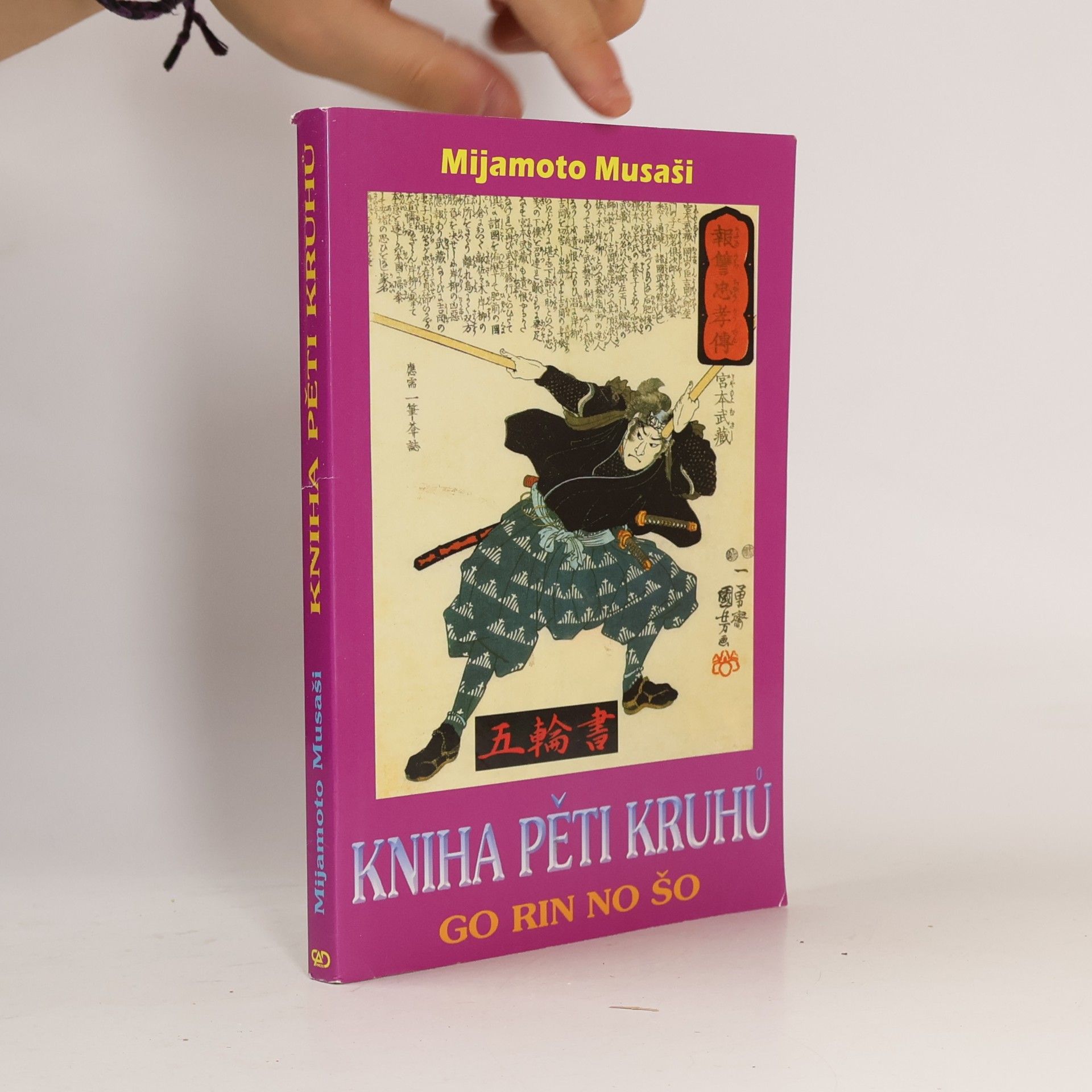 Kniha pěti kruhů