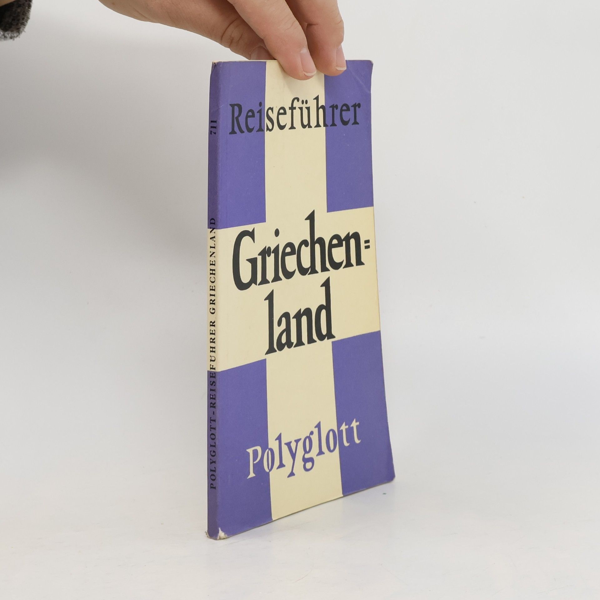 Autores varios Griechenland: Reiseführer