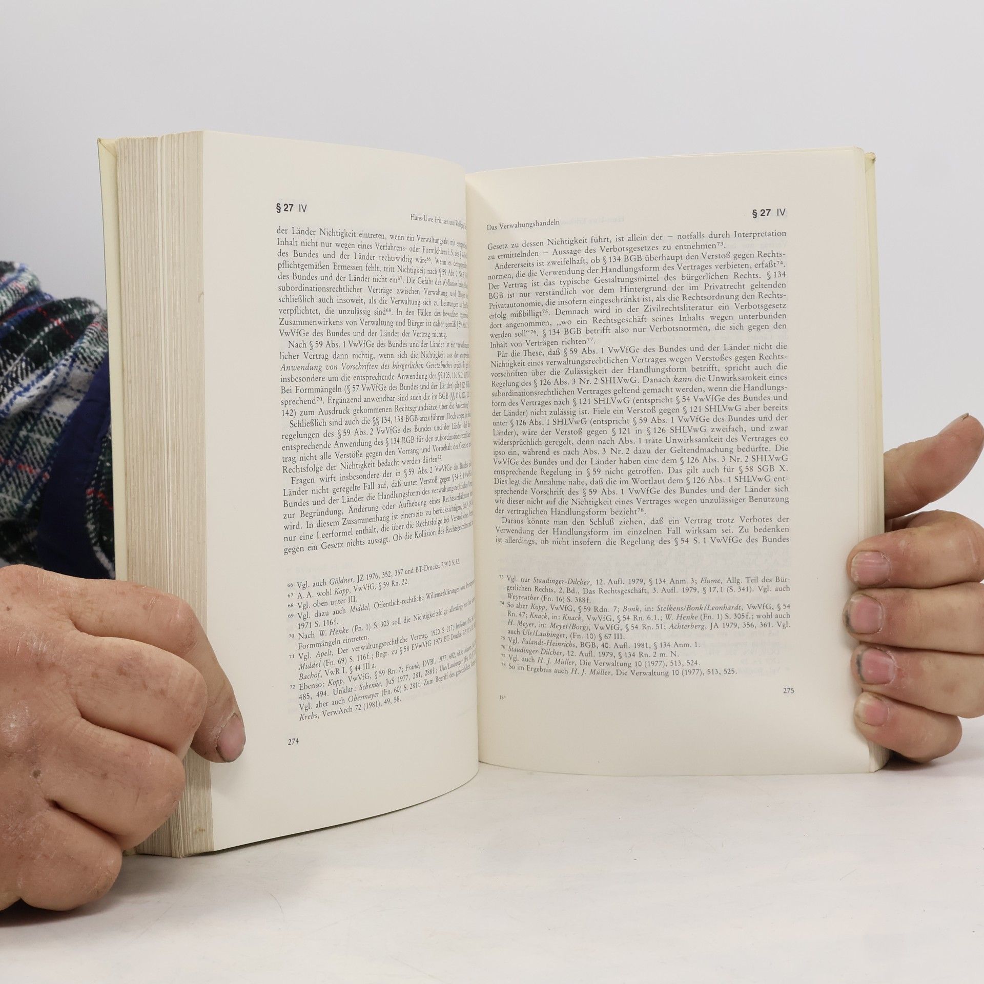 Hans-Uwe Erichsen De Gruyter Lehrbuch: Allgemeines Verwaltungsrecht - Fünfte Auflage