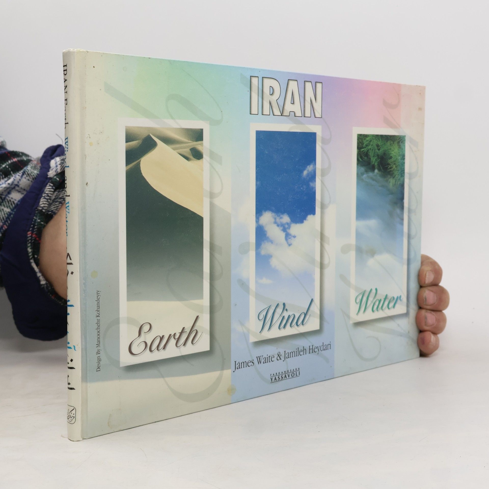 Iran