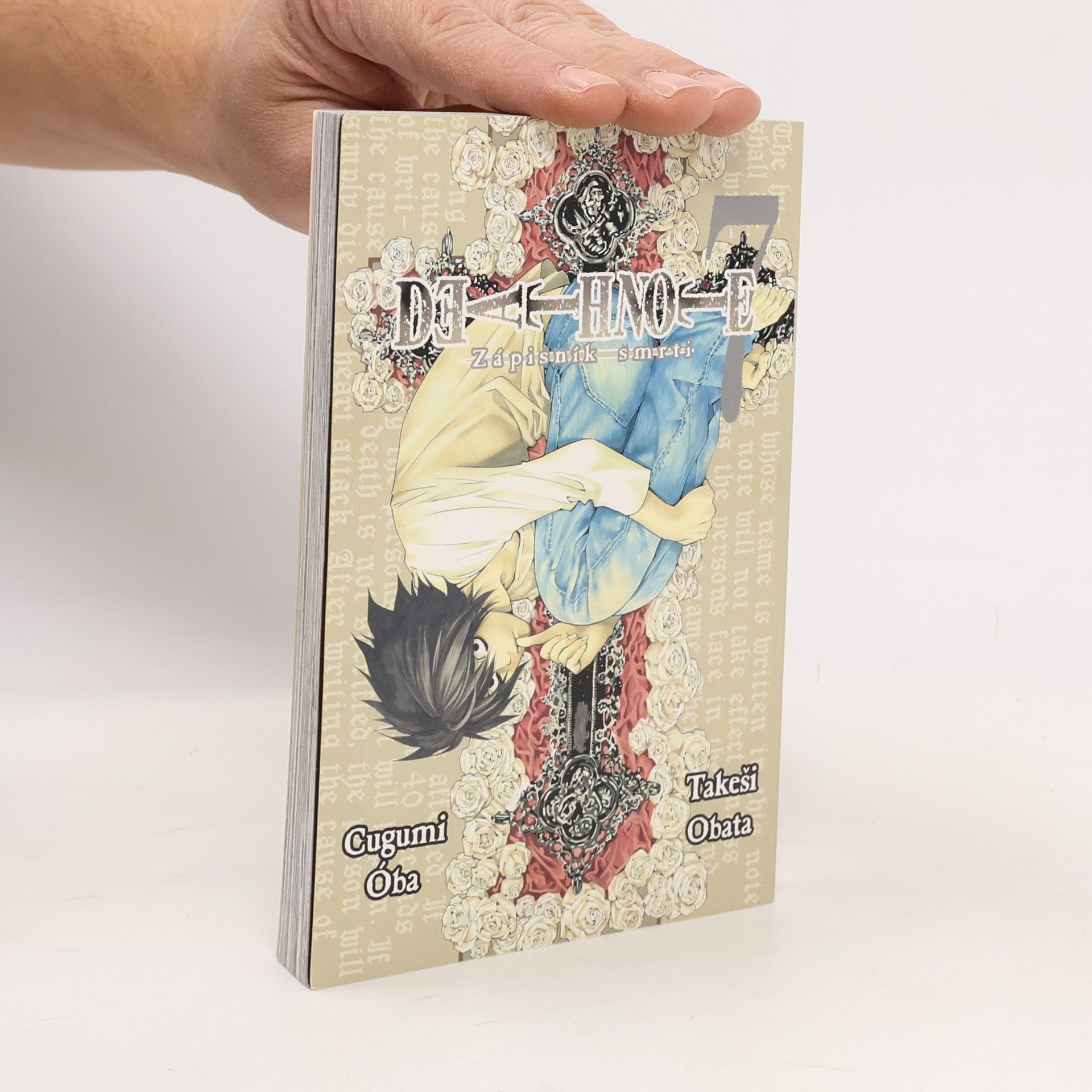 Death note. Zápisník smrti 7