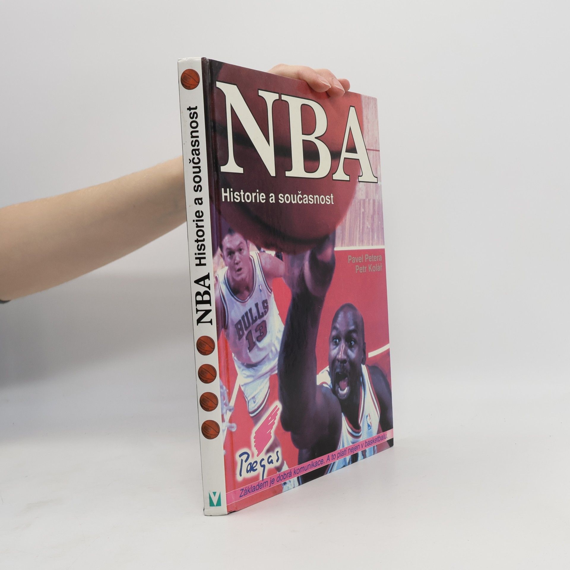 NBA: Historie a současnost