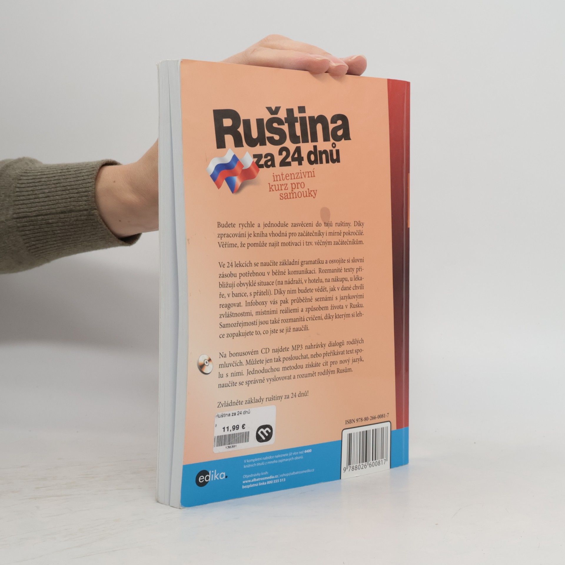 Maria Kaguševa Ruština za 24 dnů