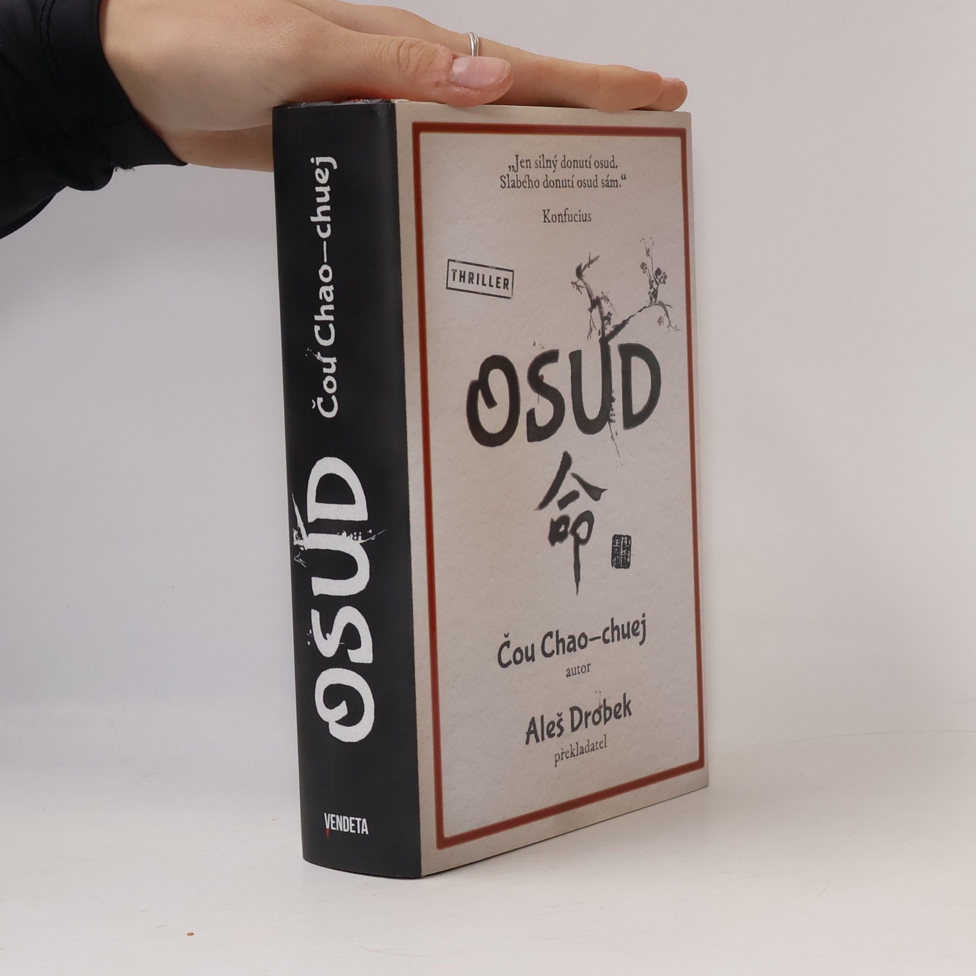 Osud