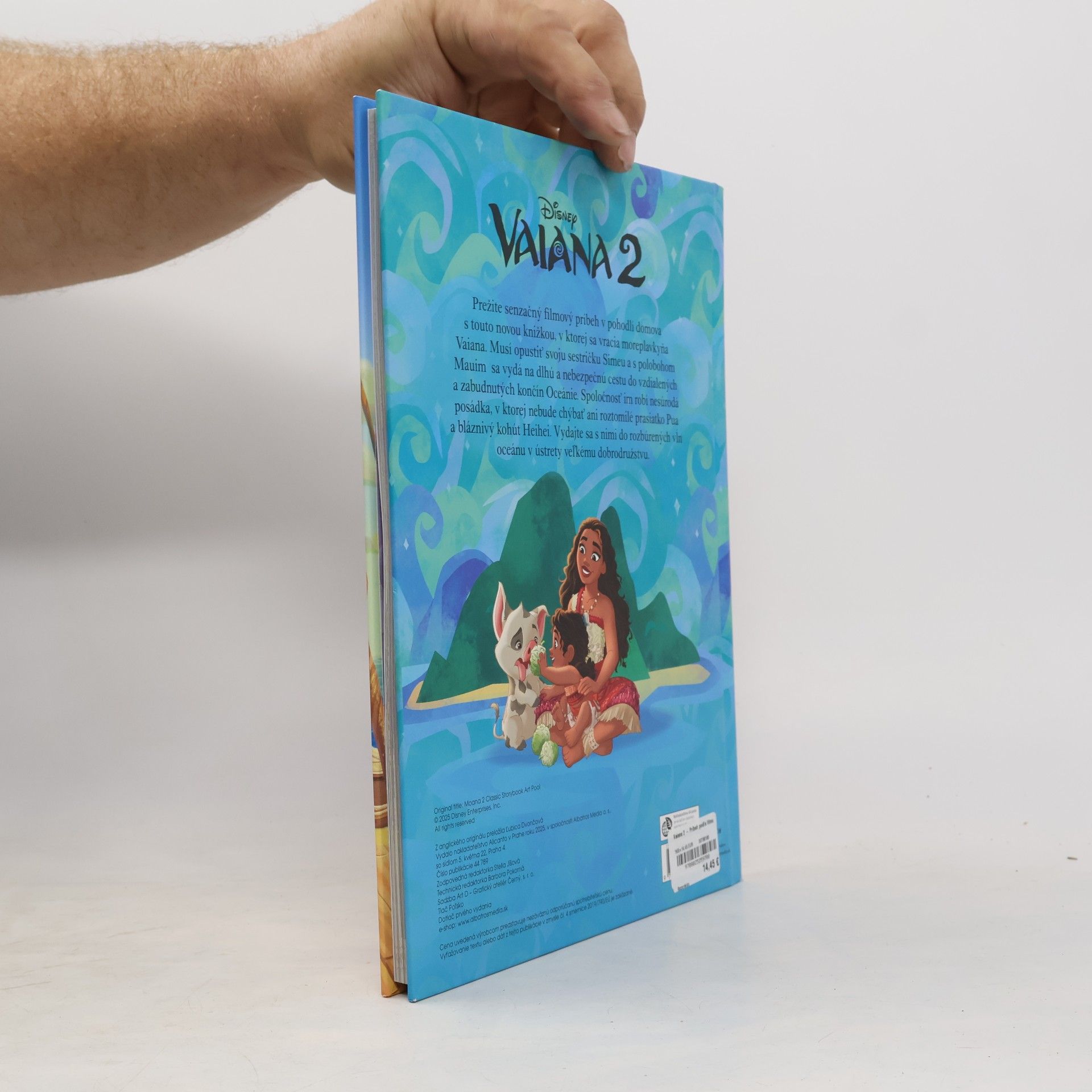 Suzanne Francis Vaiana 2