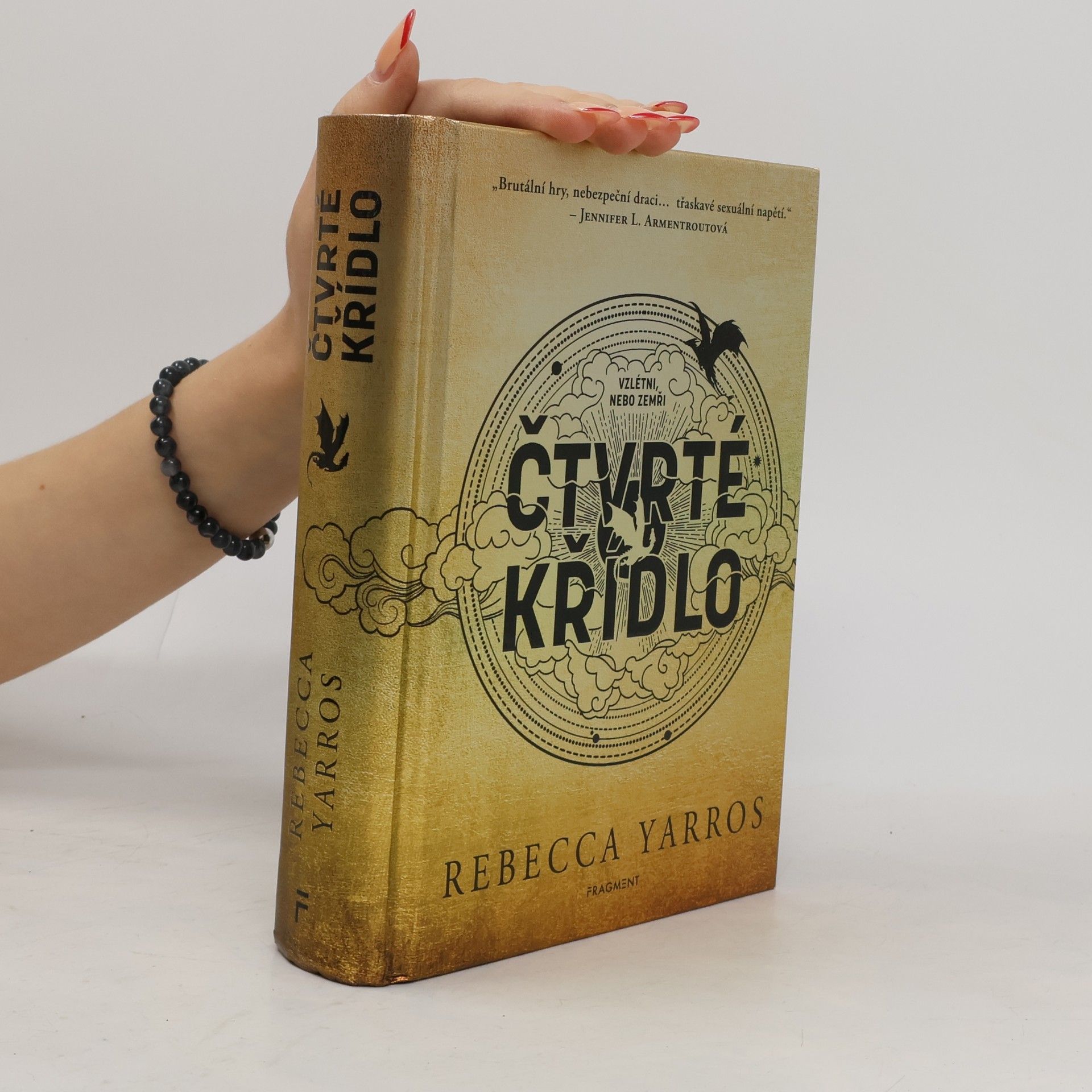 Čtvrté křídlo