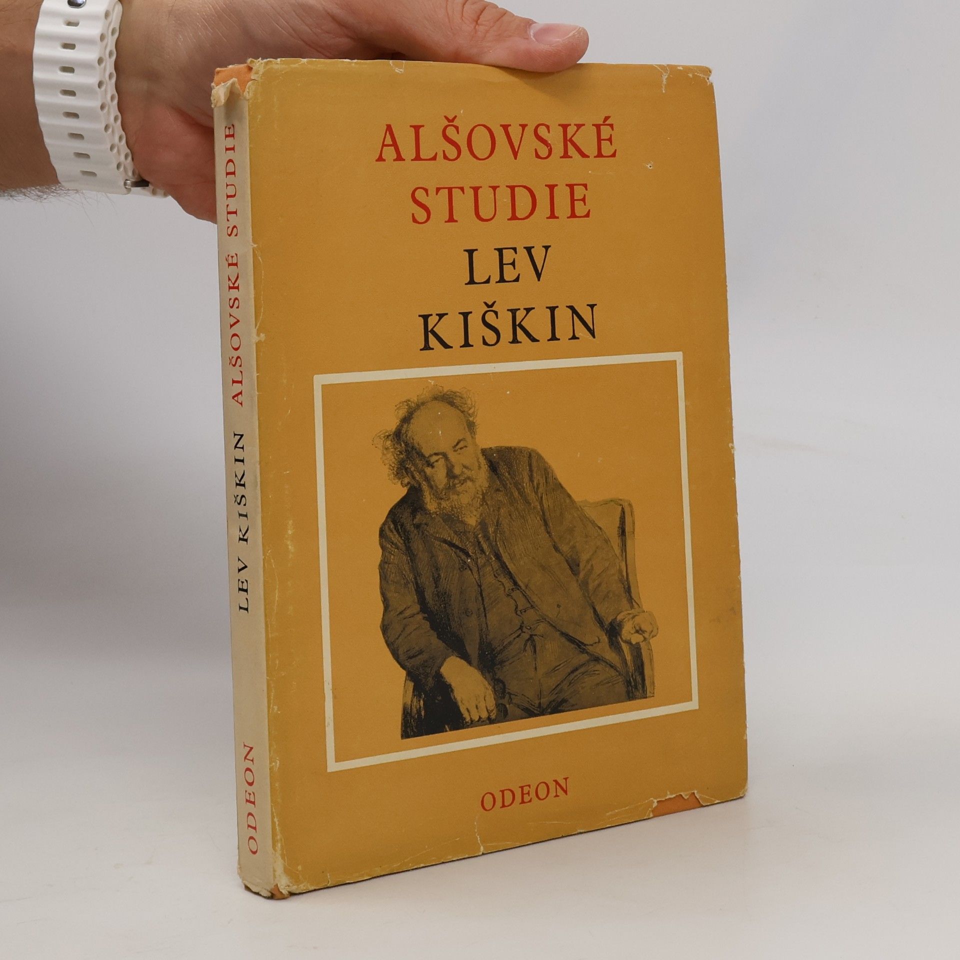 Alšovské studie