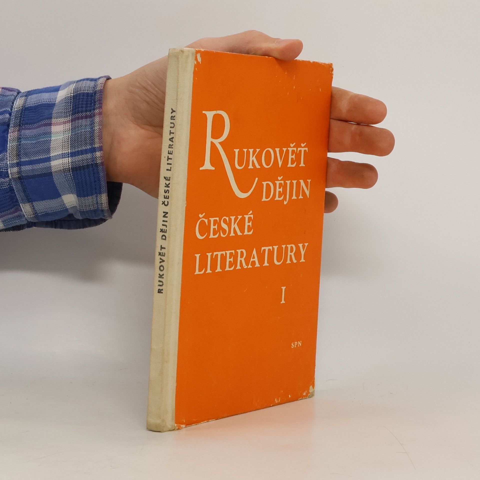 Rukověť dějin české literatury