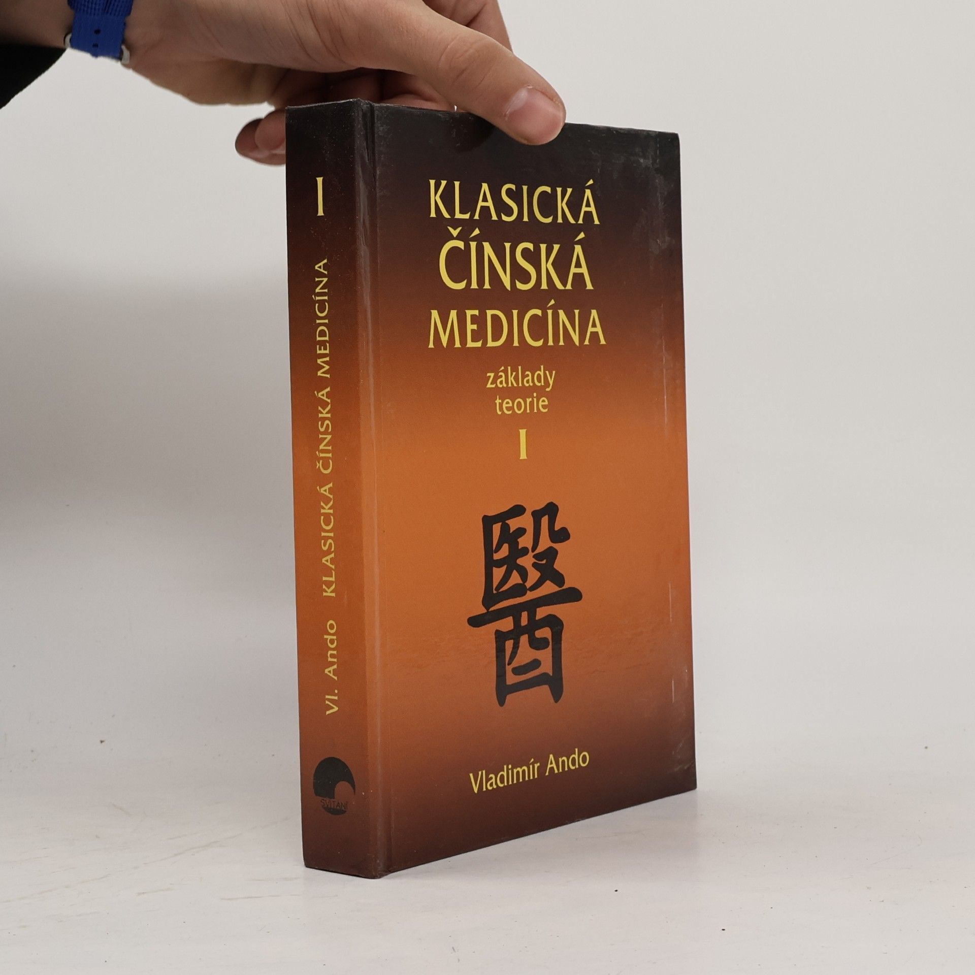 Klasická čínská medicína: základy teorie I.