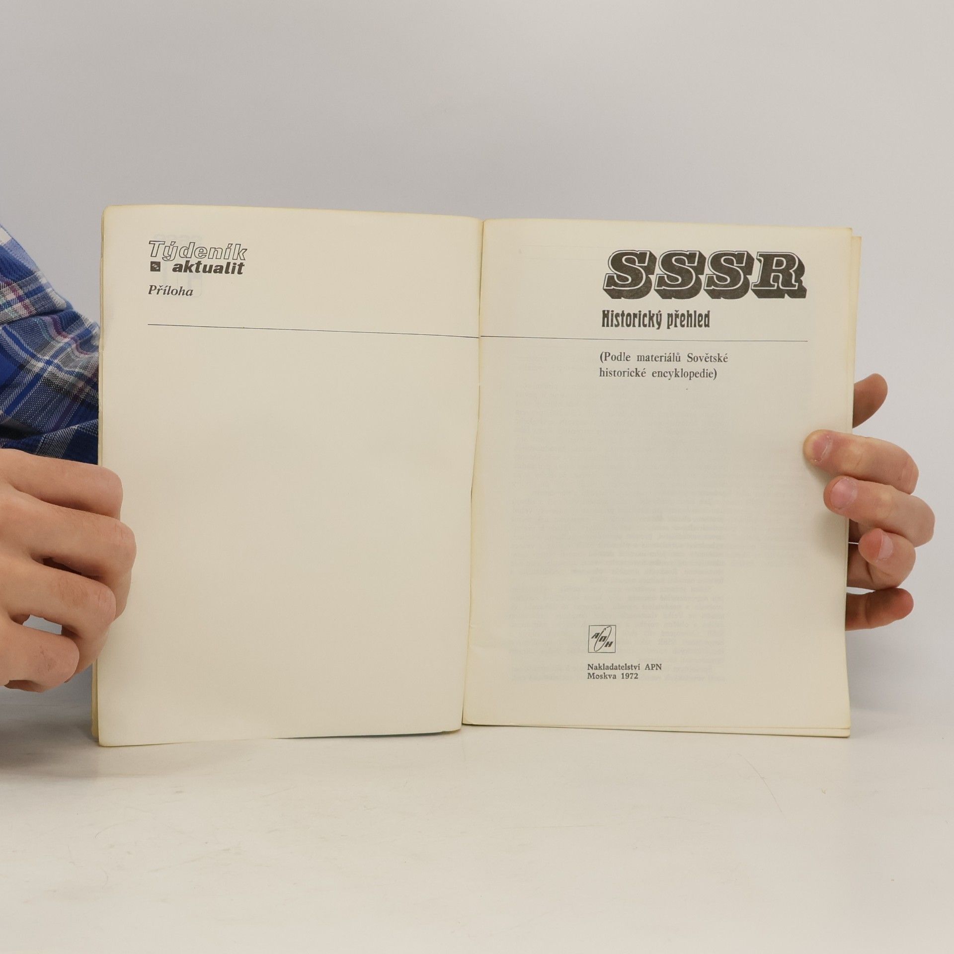 Collectif d'auteurs SSSR. Historický přehled.