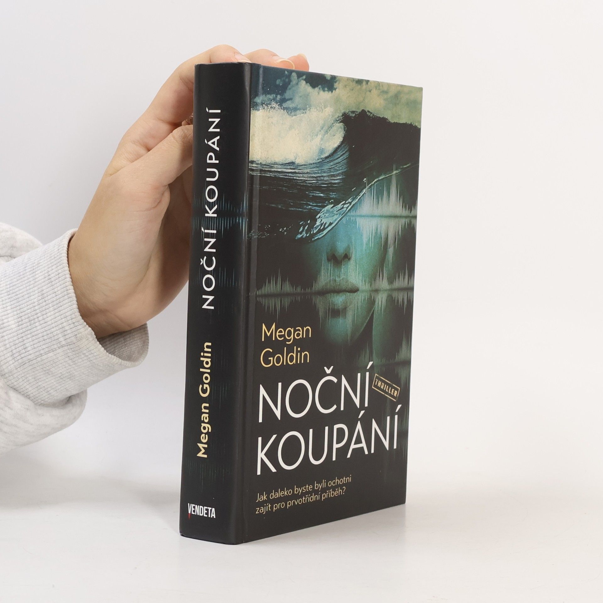 Noční koupání
