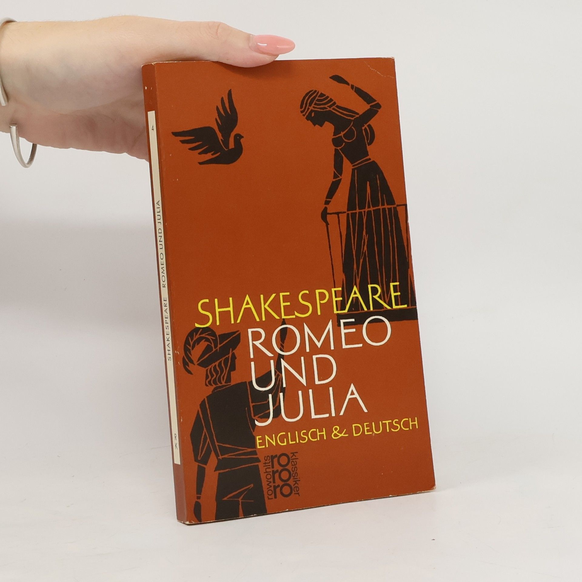 Romeo und Julia
