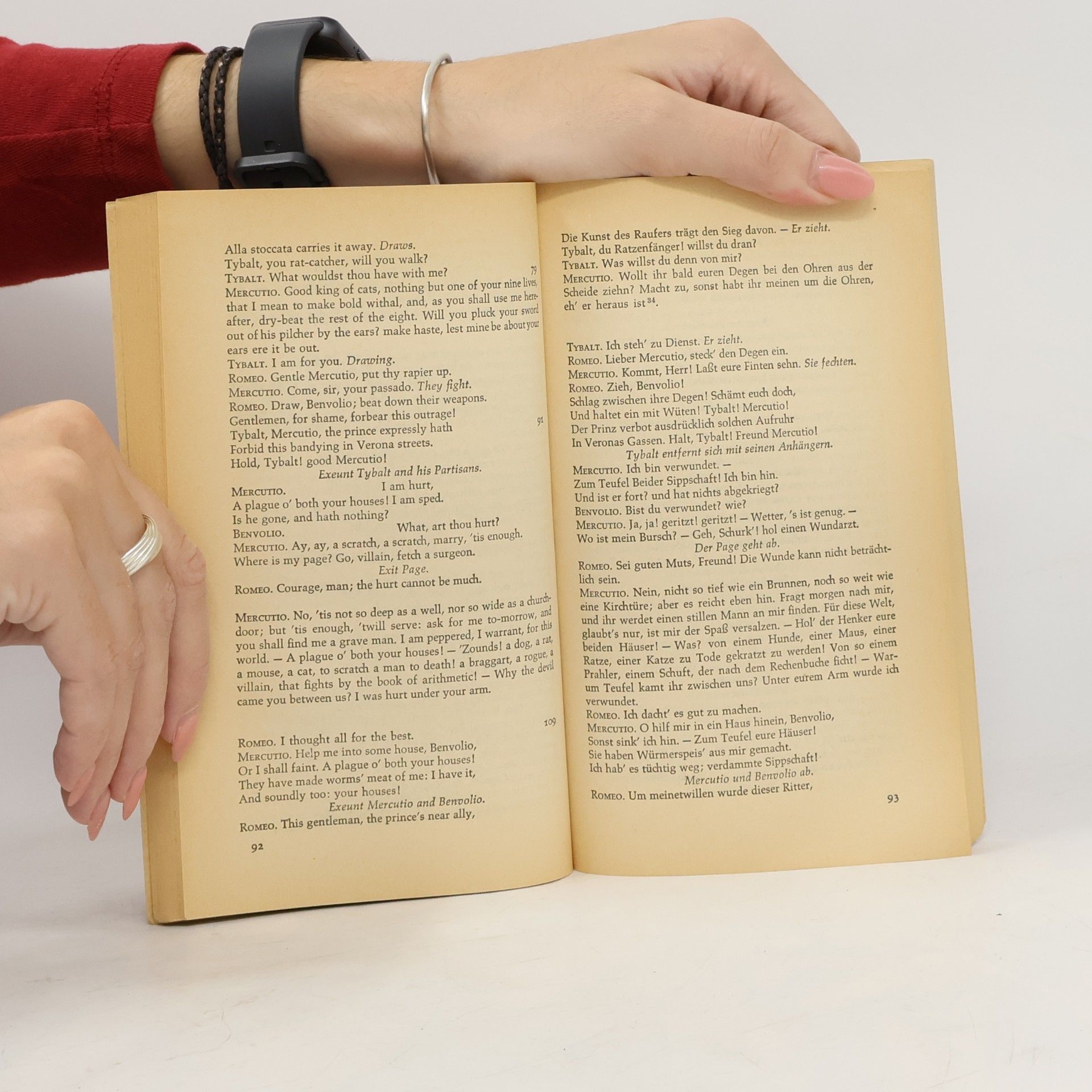 William Shakespeare Romeo und Julia