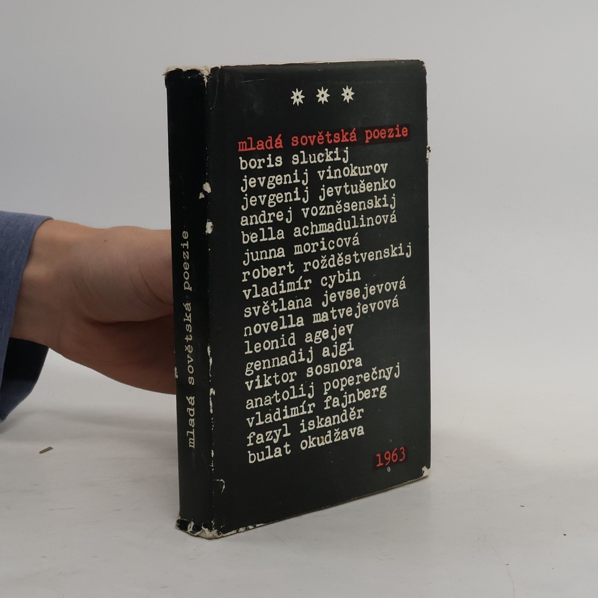 Boris Abramovič Sluckij Mladá sovětská poezie