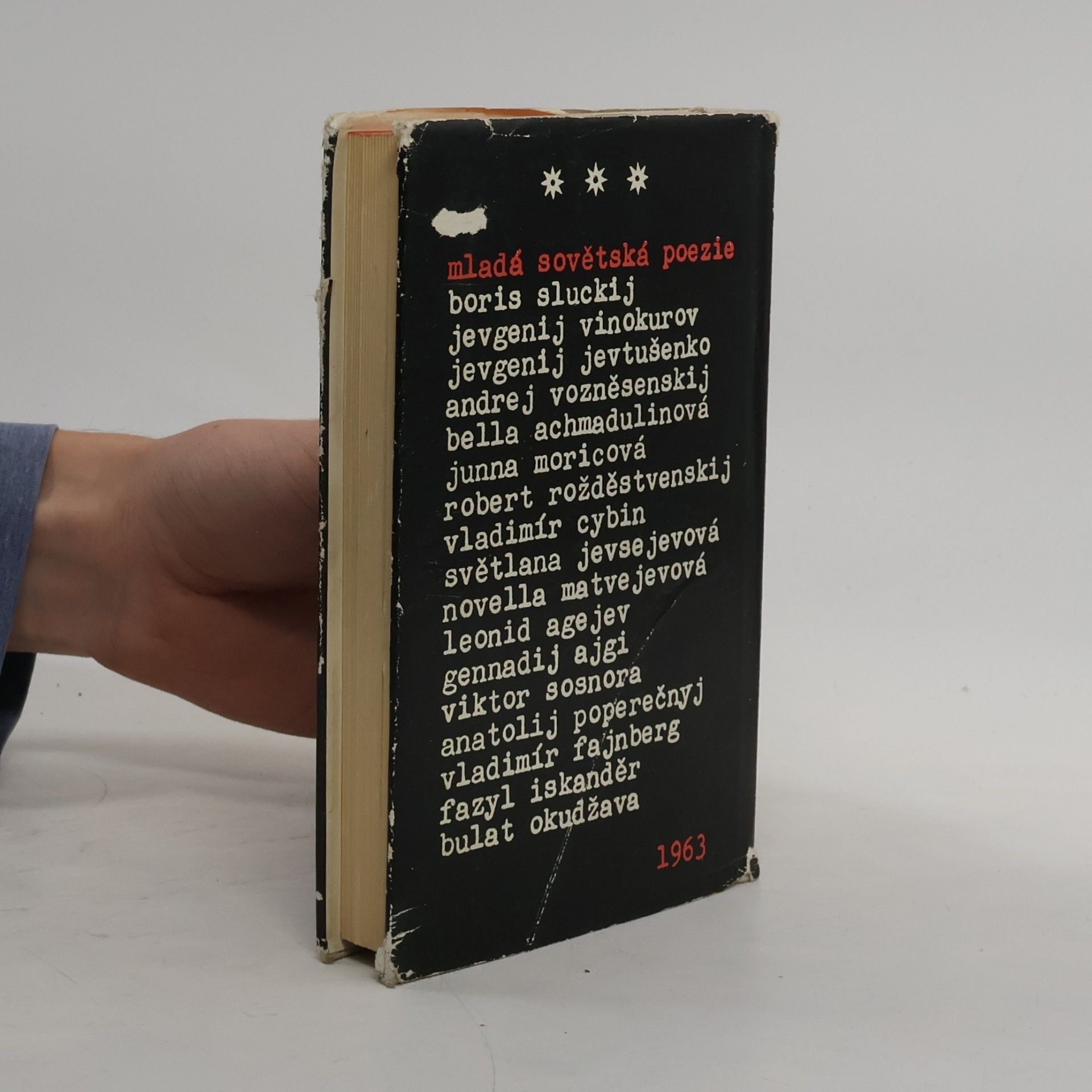 Boris Abramovič Sluckij Mladá sovětská poezie