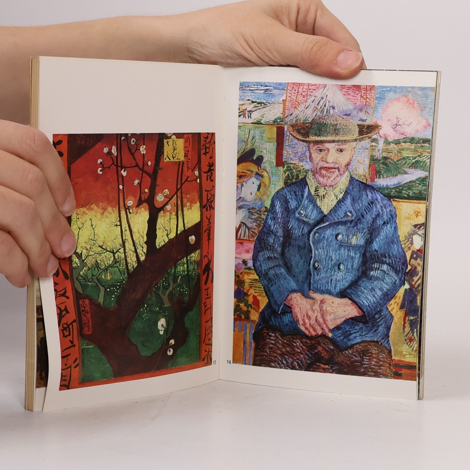 Lara Vinca Masini Van Gogh