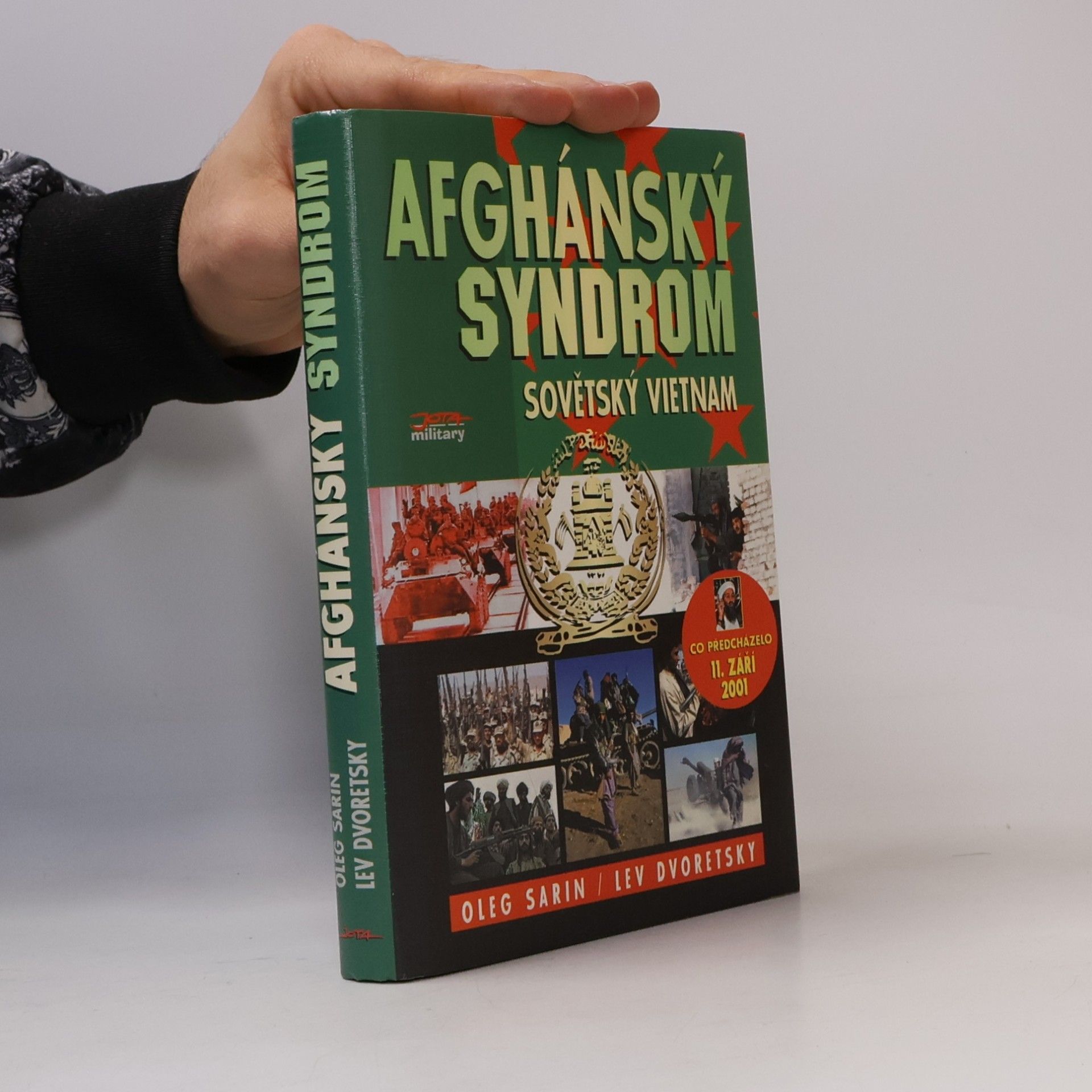 Afghánský syndrom