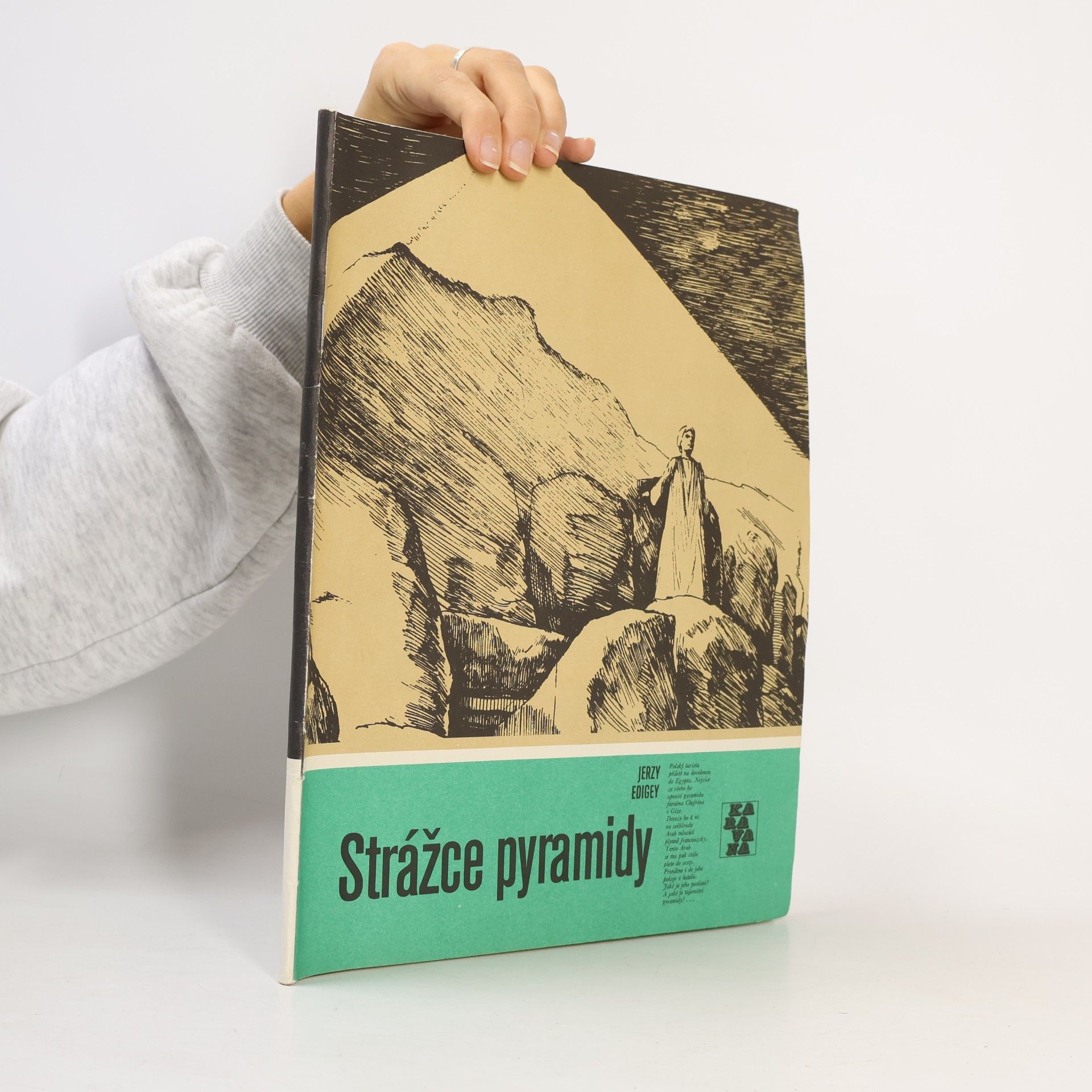 Strážce Pyramidy
