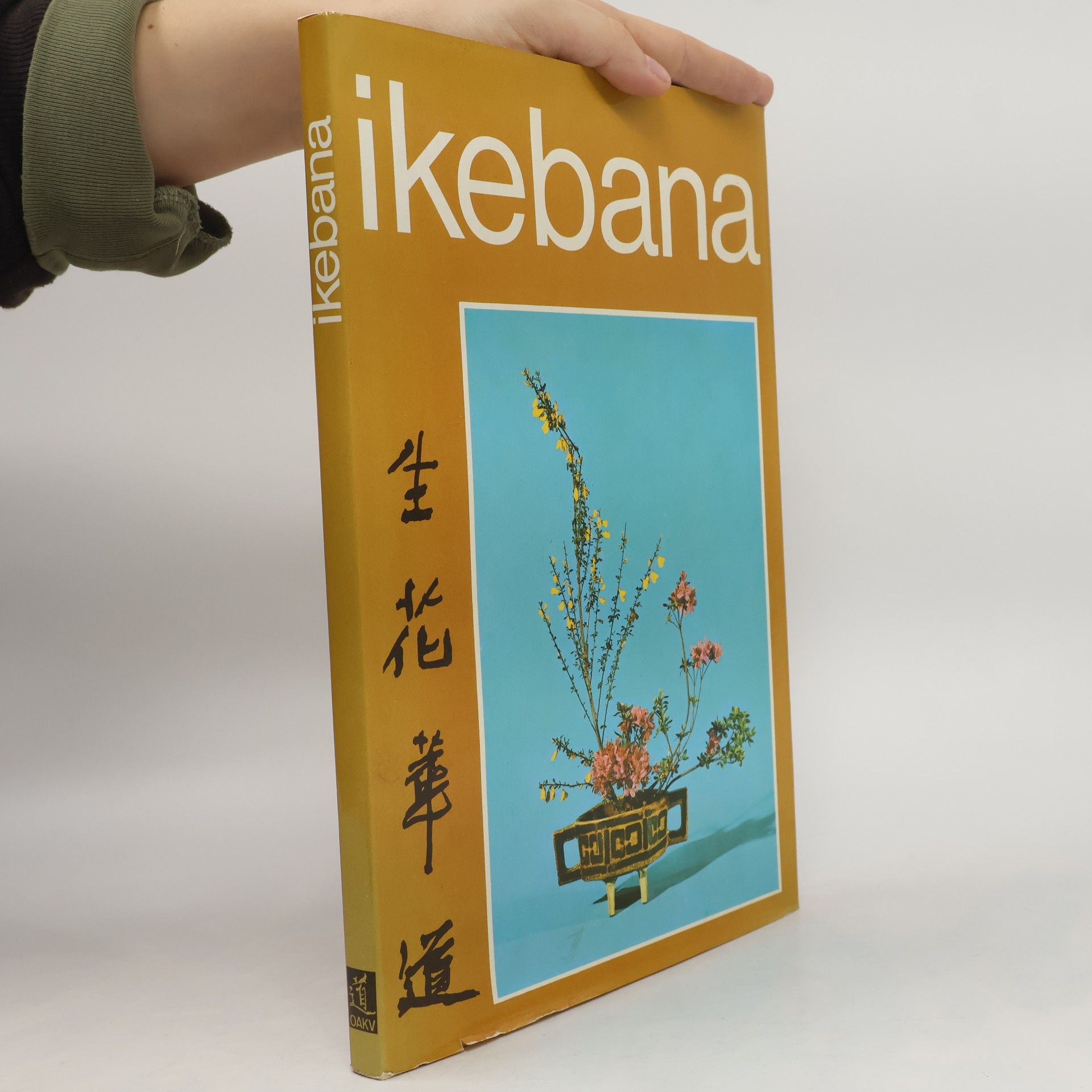 Ikebana