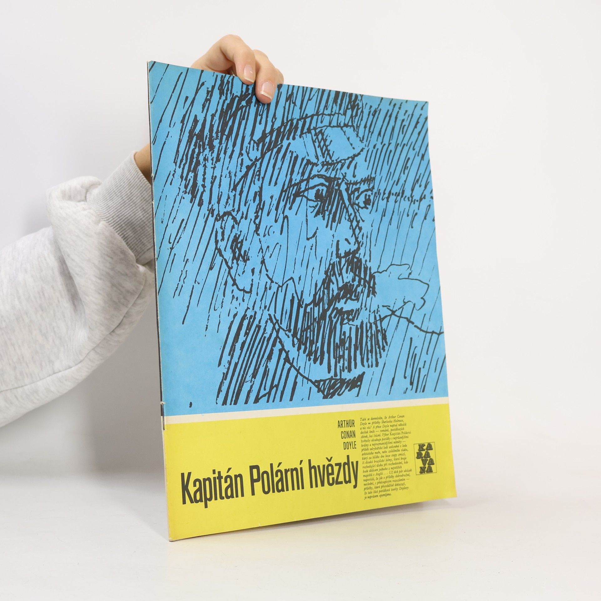 Kapitán Polární hvězdy