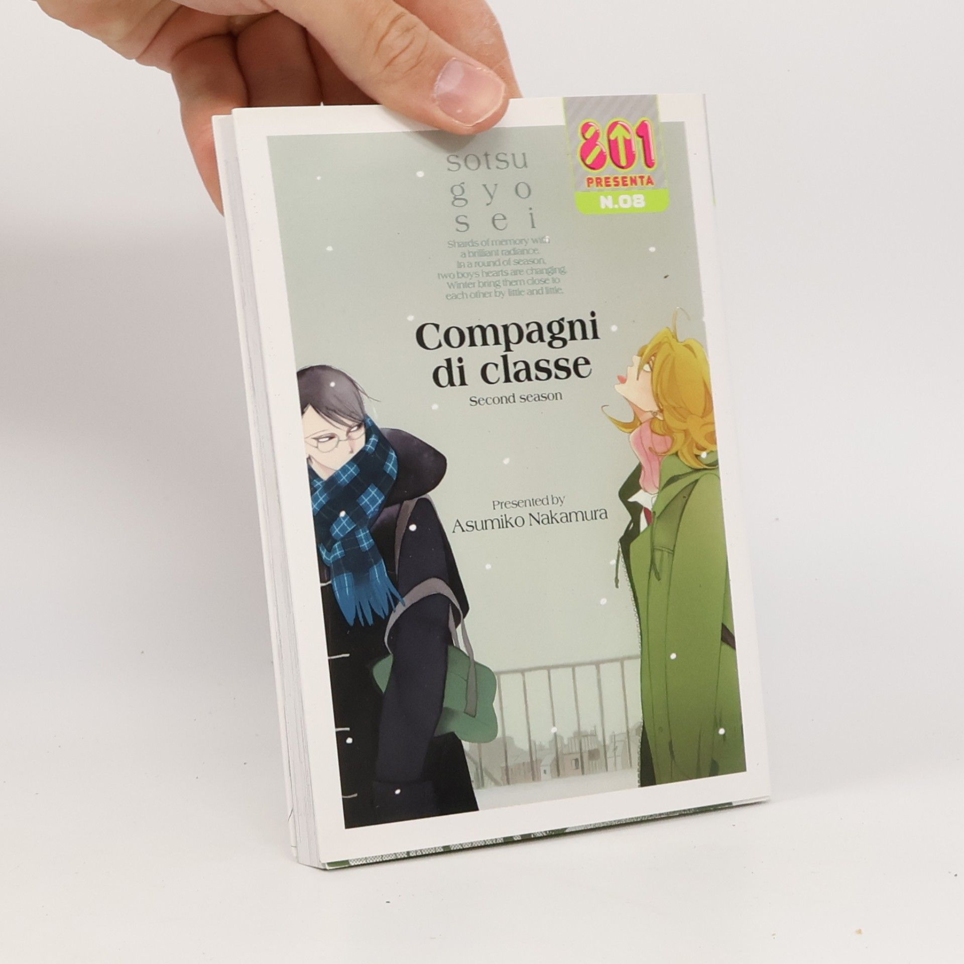 Valentina Spitale Compagni di classe