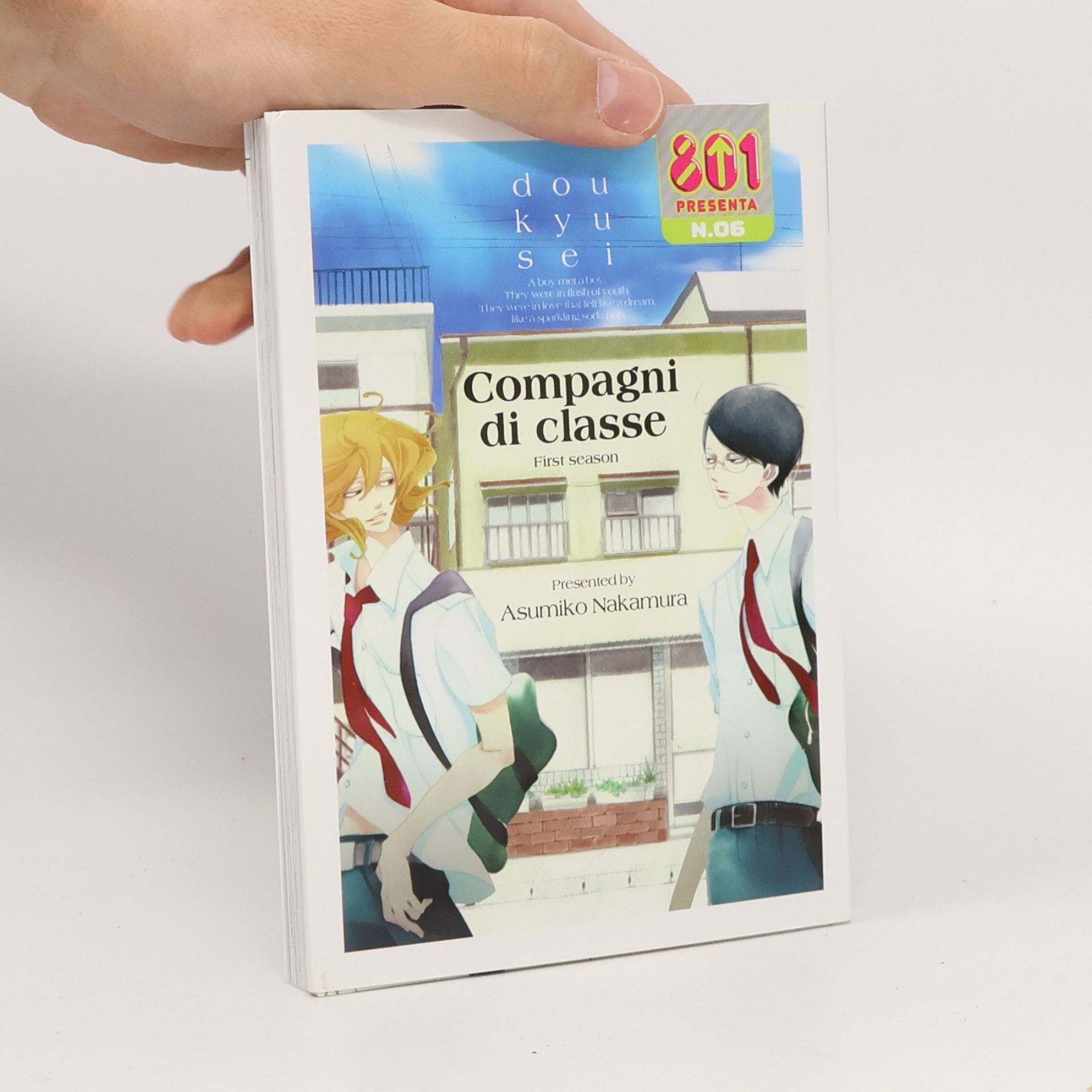 Asumiko Nakamura 801 PRESENTA - 6: Compagni di classe