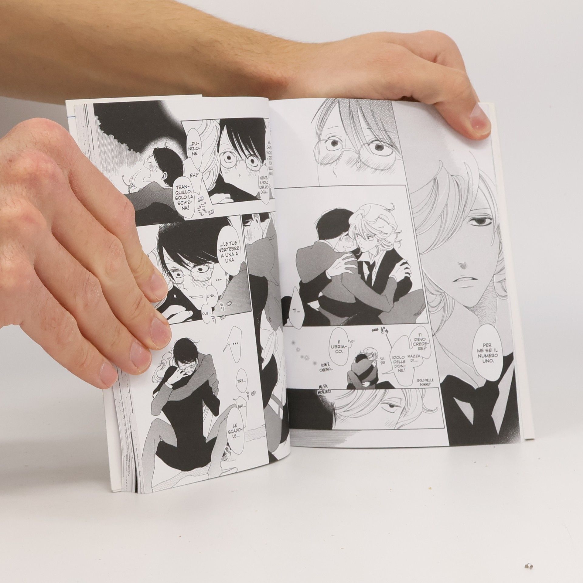 Asumiko Nakamura 801 PRESENTA - 6: Compagni di classe