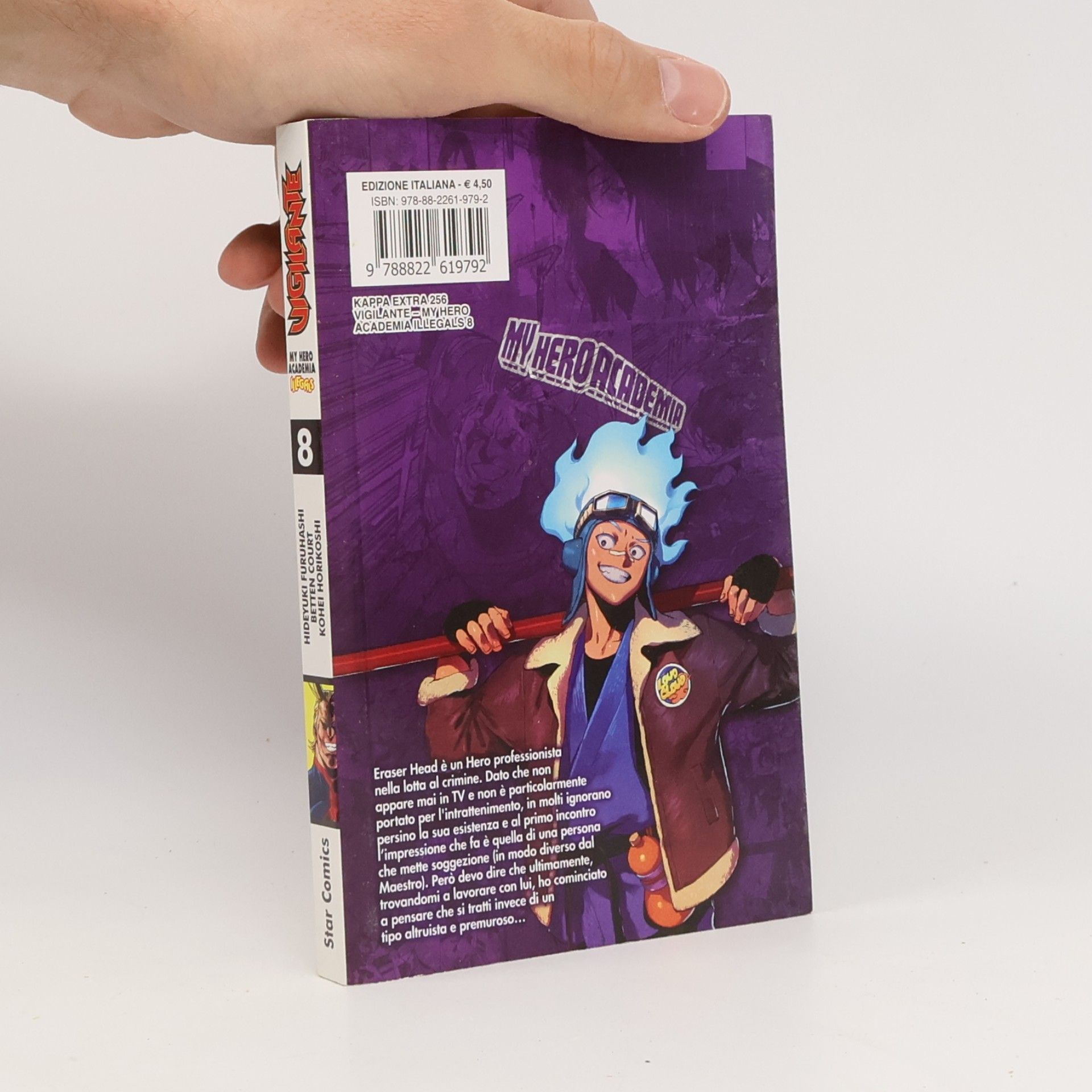 Kōhei Horikoshi My Hero Academia Illegals - 8: Vigilante