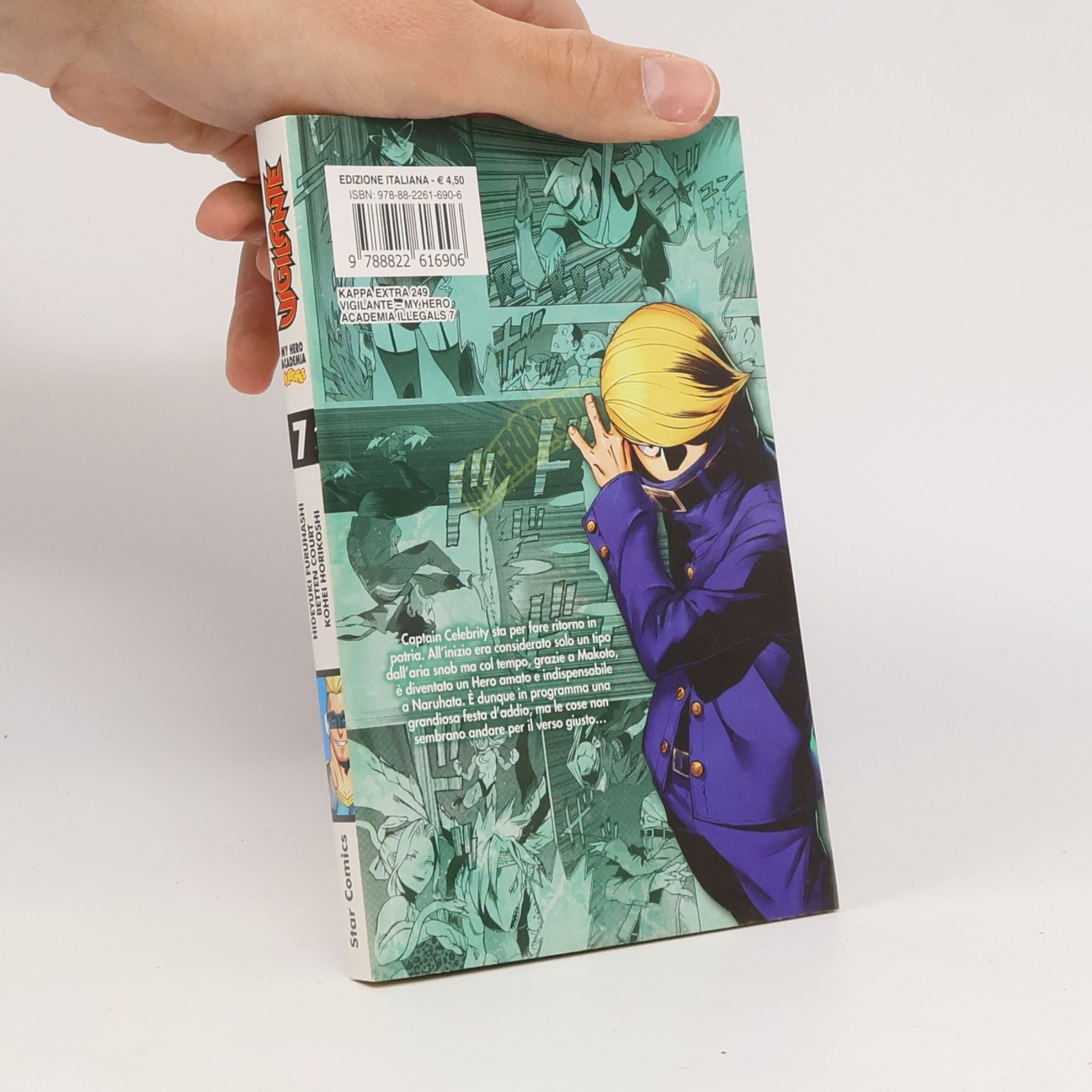 Hidejuki Furuhaši Vigilante - My Hero Academia Illegals 7