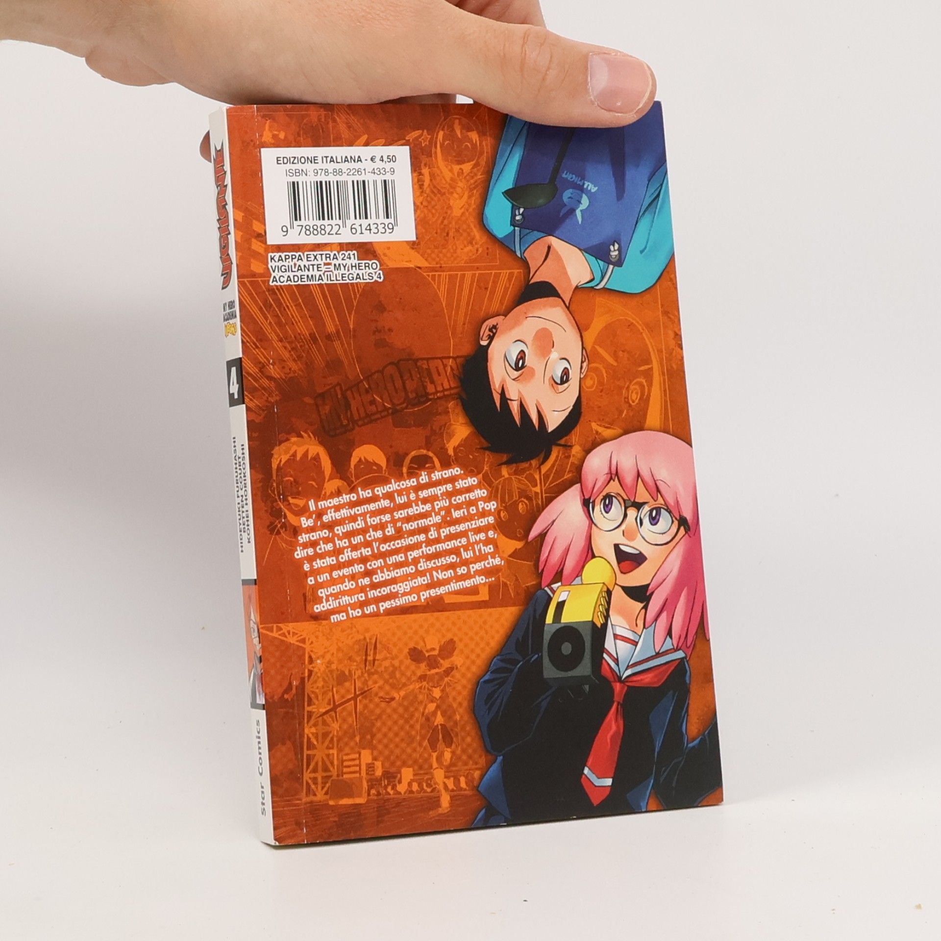 Hidejuki Furuhaši Vigilante. My Hero Academia illegals. Vol. 4