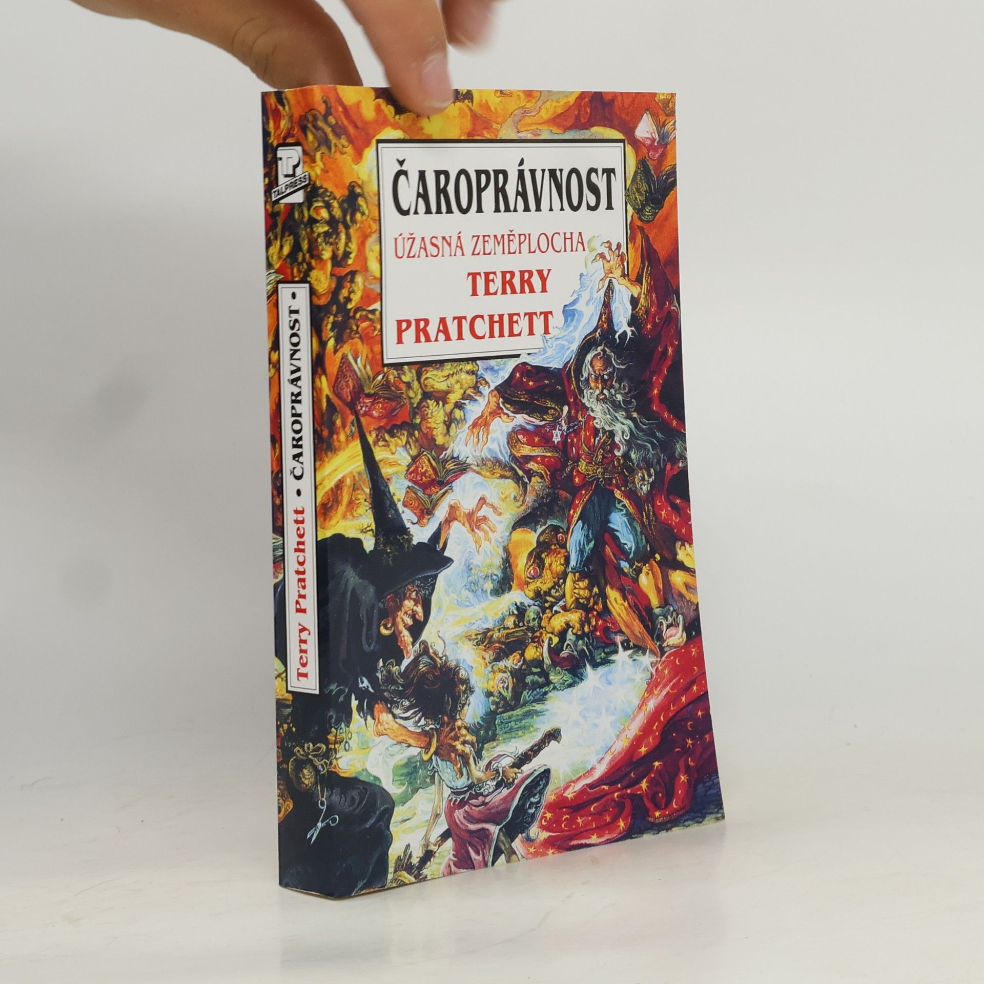 Čaroprávnost