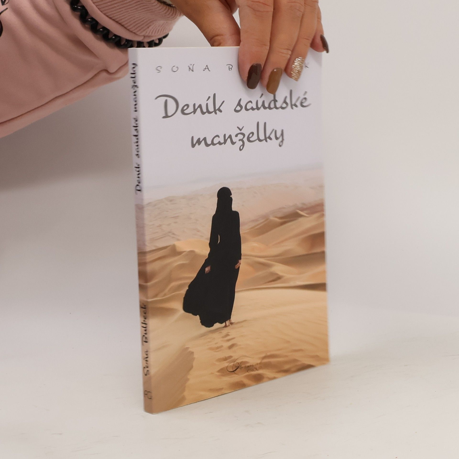 Deník saúdské manželky