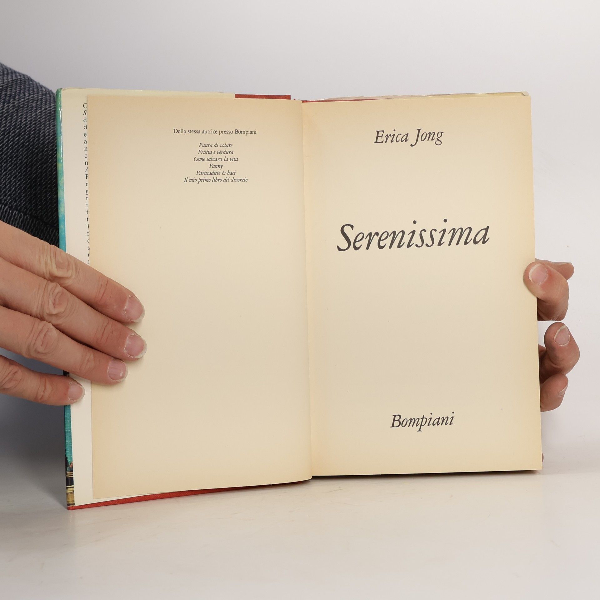 Erica Jong Serenissima