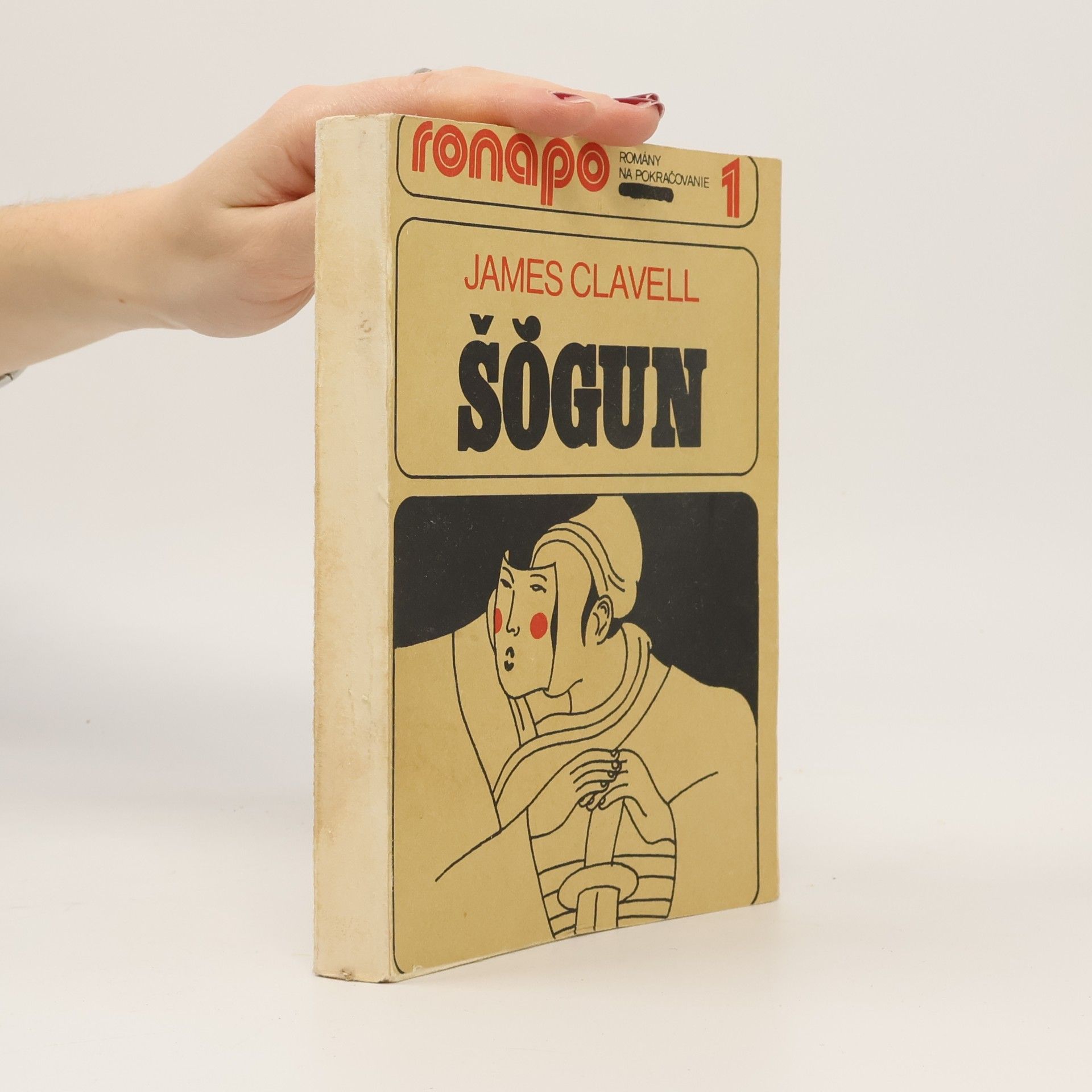 Ronapo 1. Šógun