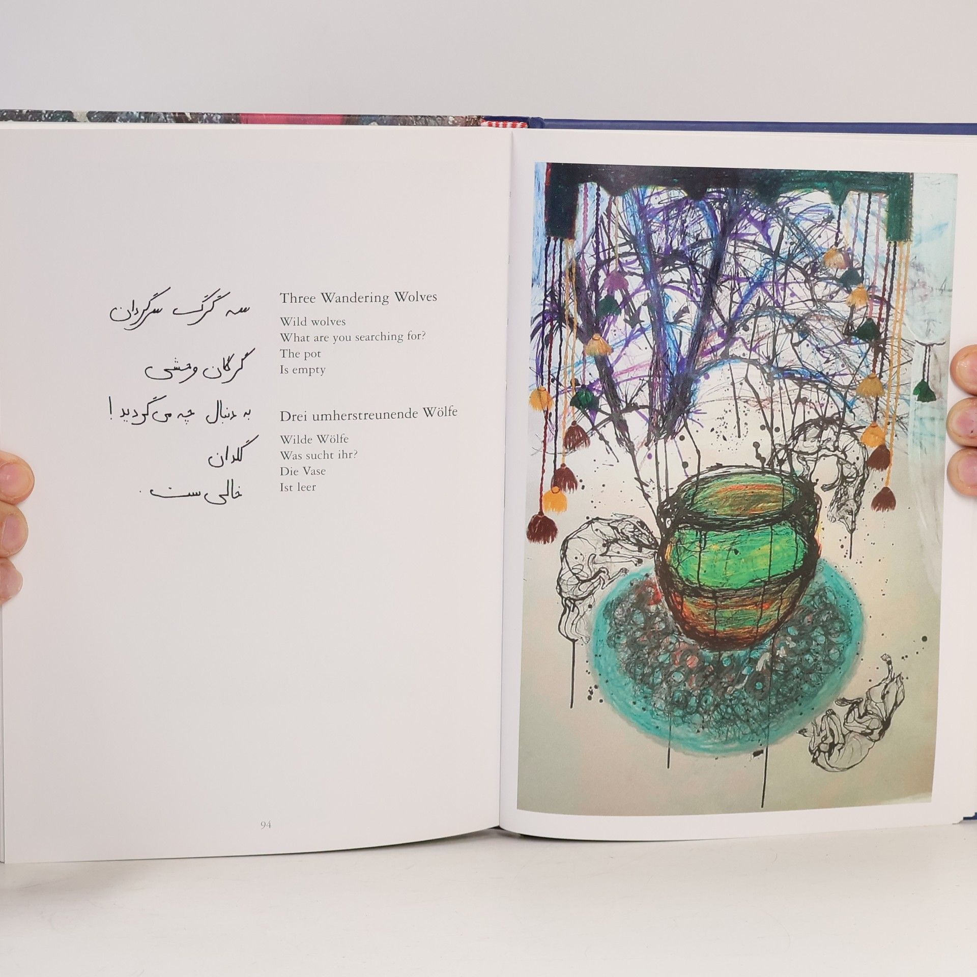 Maryam Farhang Maryam Farhang – Me and the Persimmon Tree