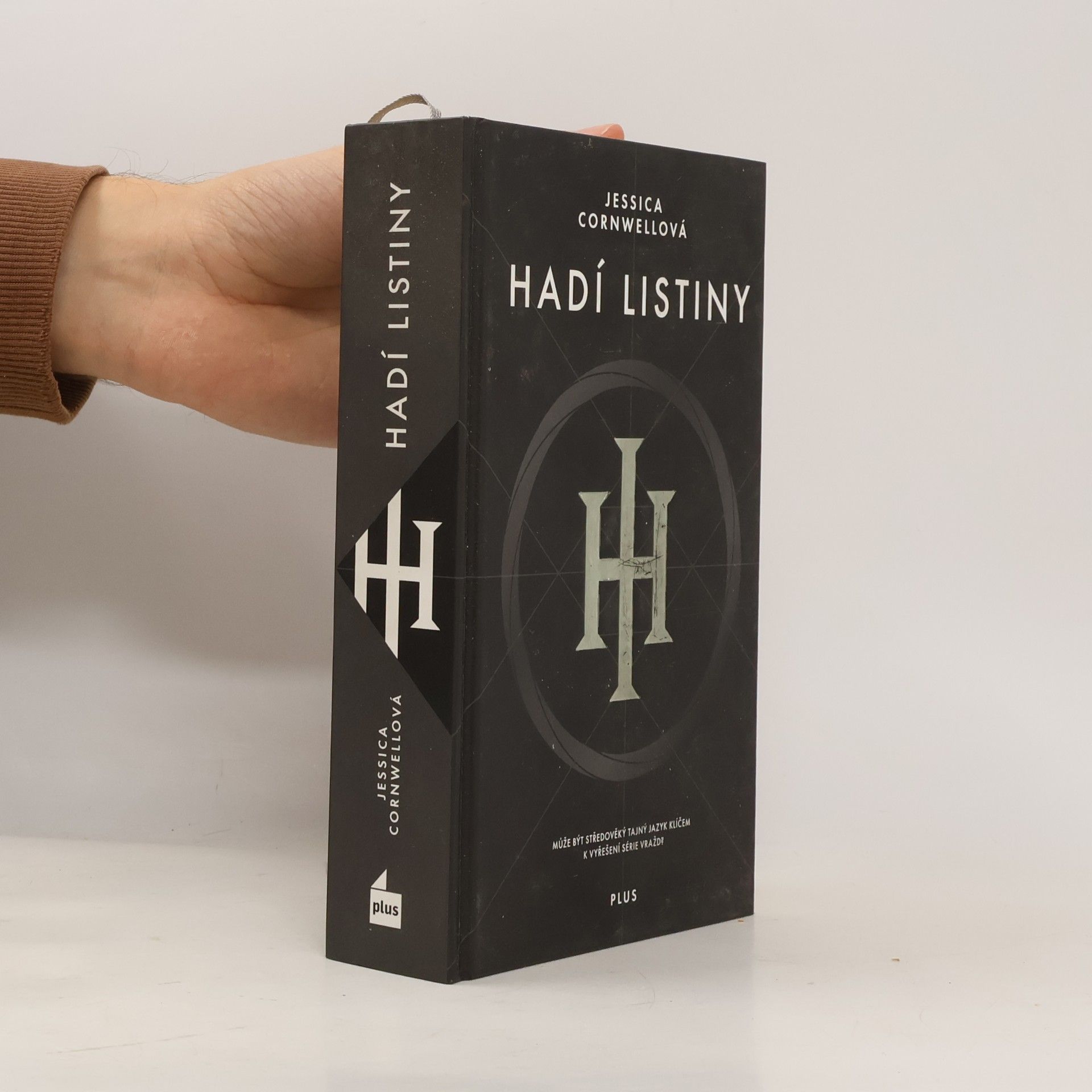 Hadí listiny