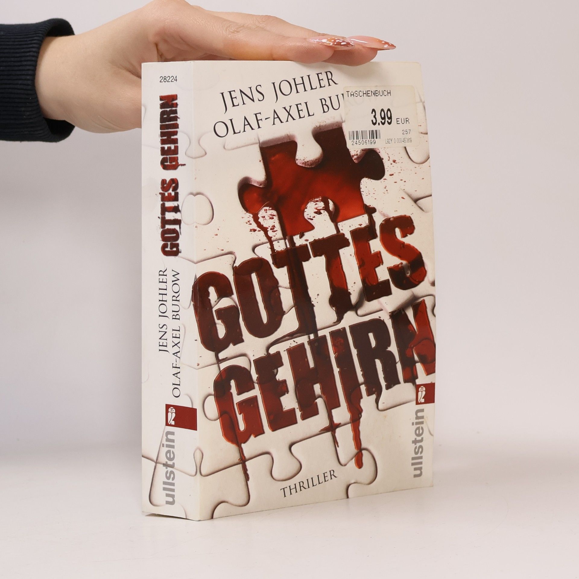 Gottes Gehirn
