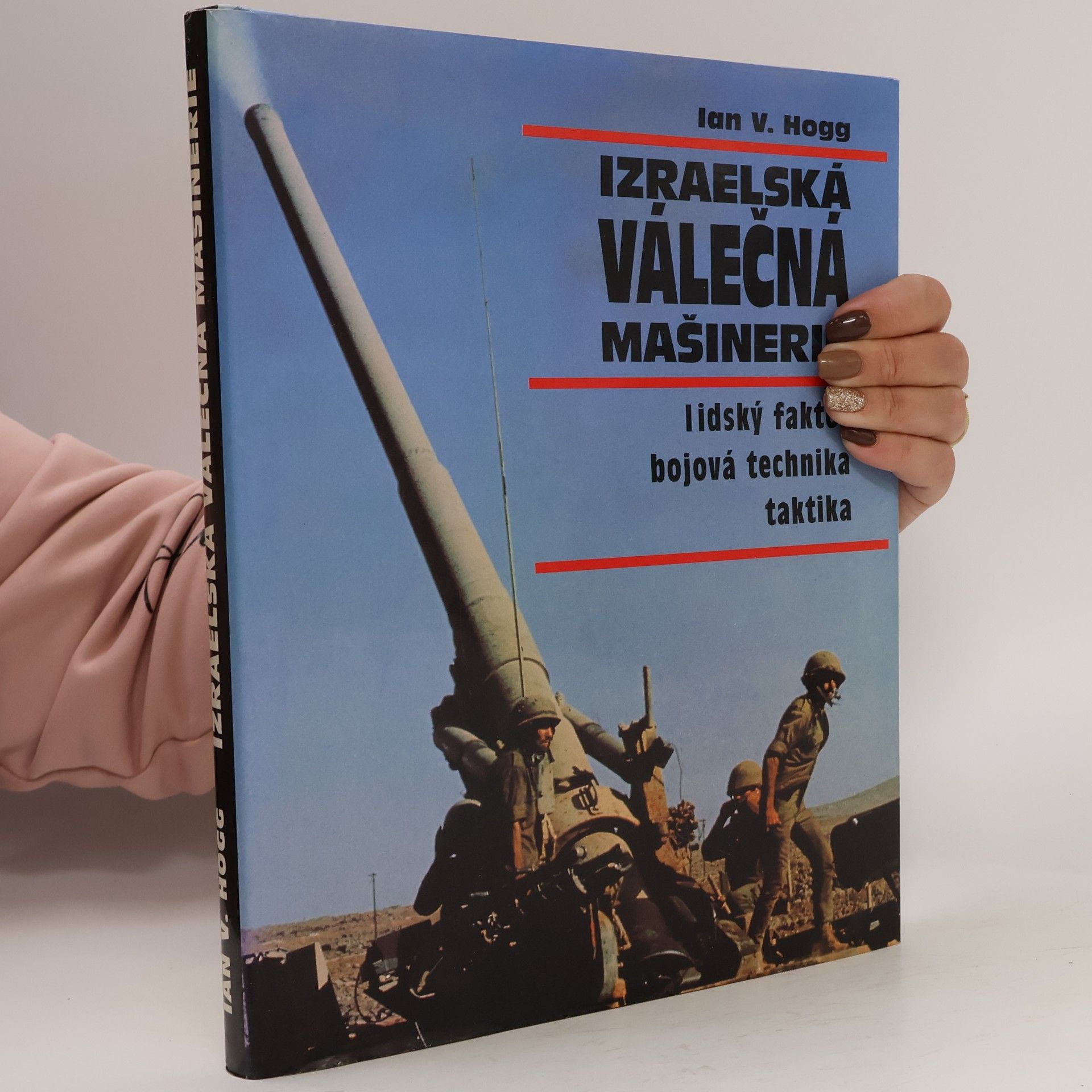 Izraelská válečná mašinerie